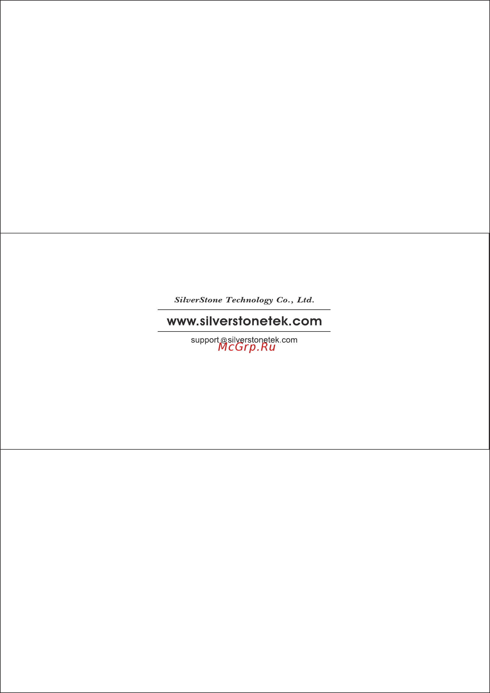 SilverStone SST-ST75F-GS (V2.0) [12/12] Manual st75f g p177 st65f g p178 st55f g p179 v1 封底