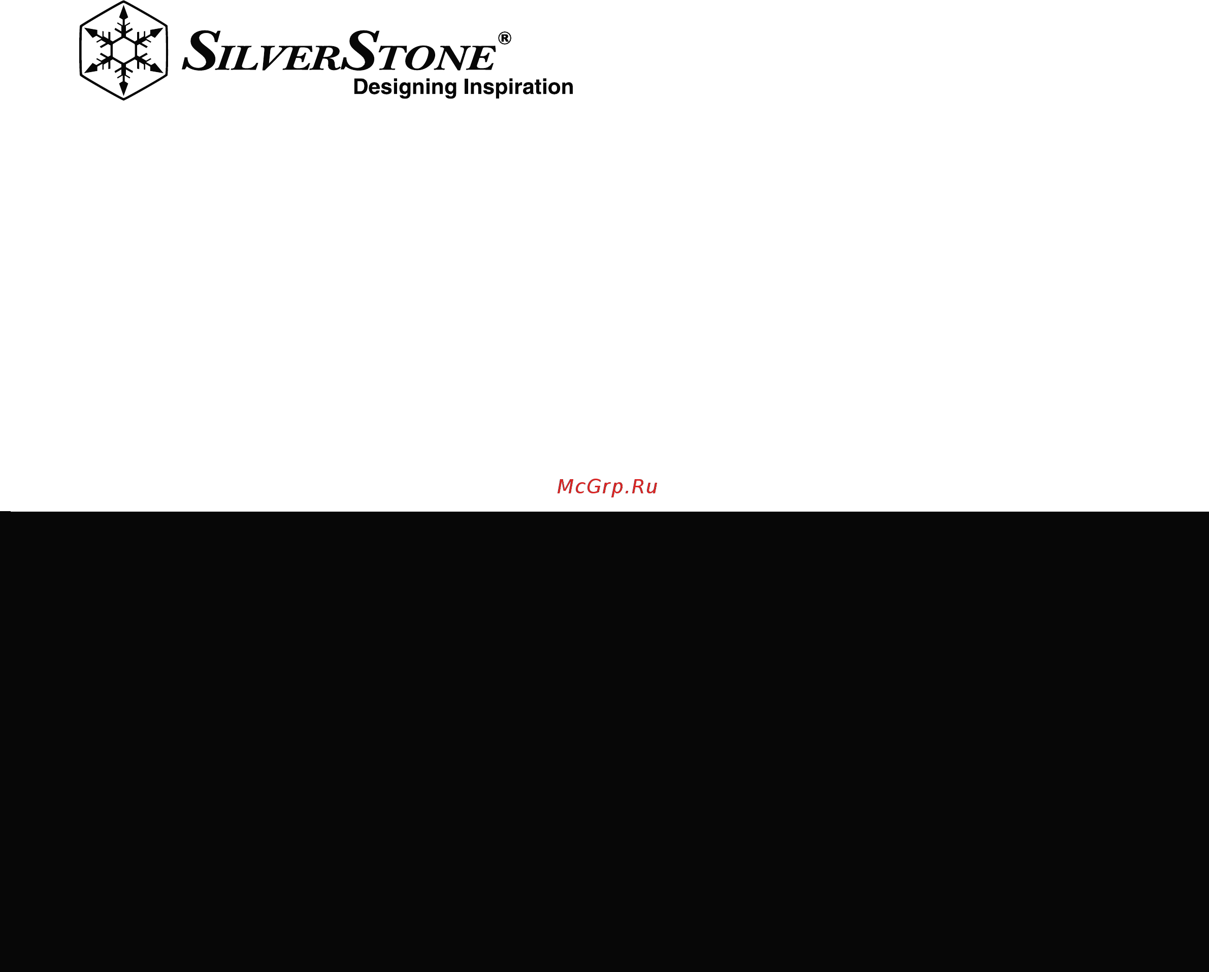 SilverStone ST85F-GS Инструкция по эксплуатации онлайн