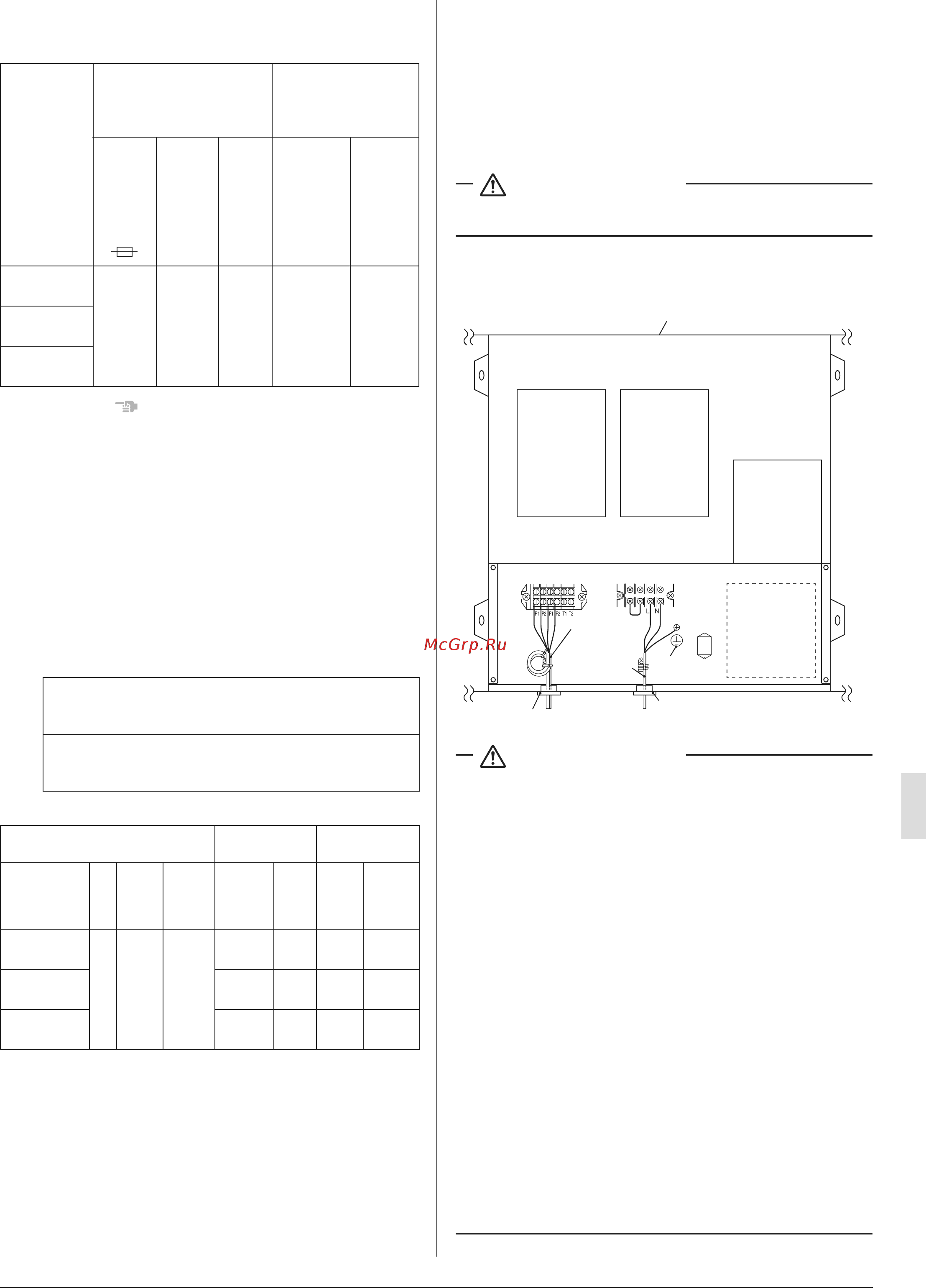Daikin VKM-GB [12/23] Пример электрического