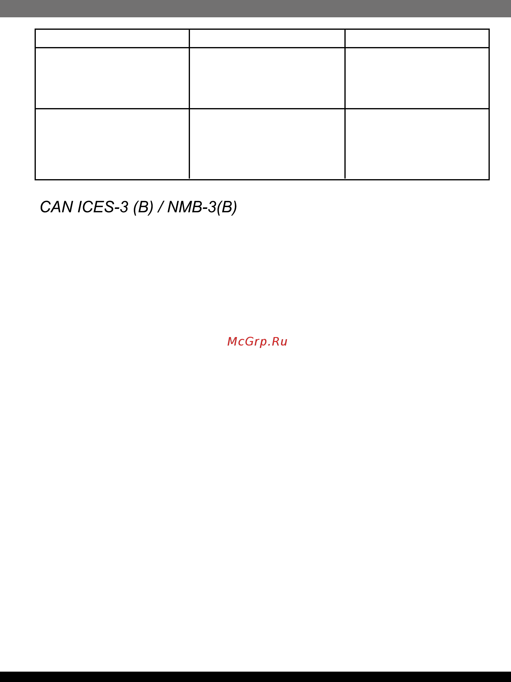 SilverStone AD120-T [7/8] 1 this device may not cause harmful interference and 2 this device must accept any interference receivcd including interference that may cause undesired operation
