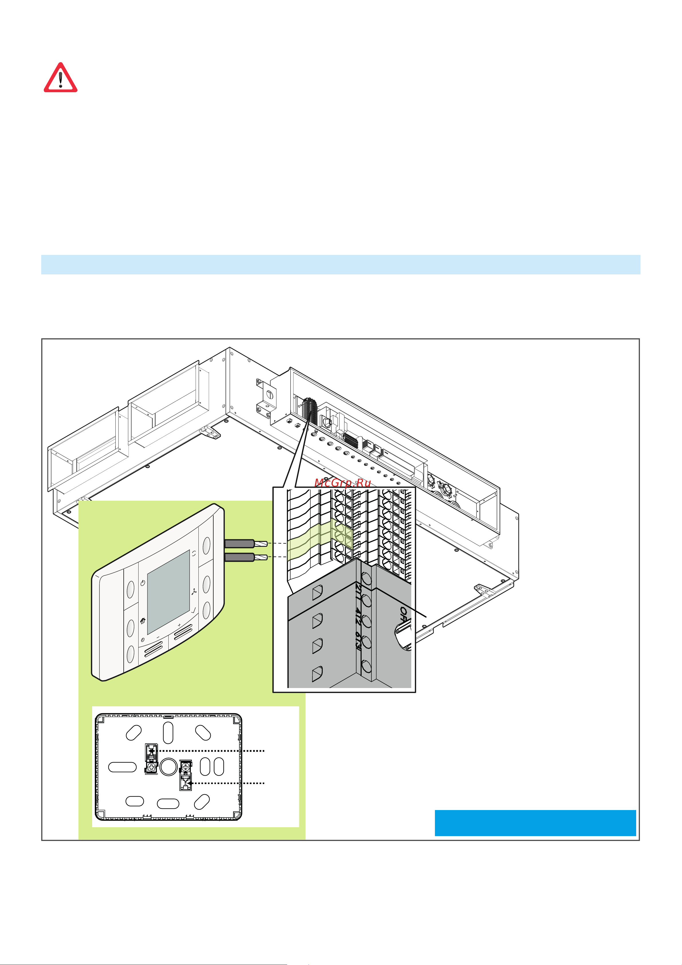 Daikin ALB06RBMNADBT00 [25/44] Подключение термостата помещения