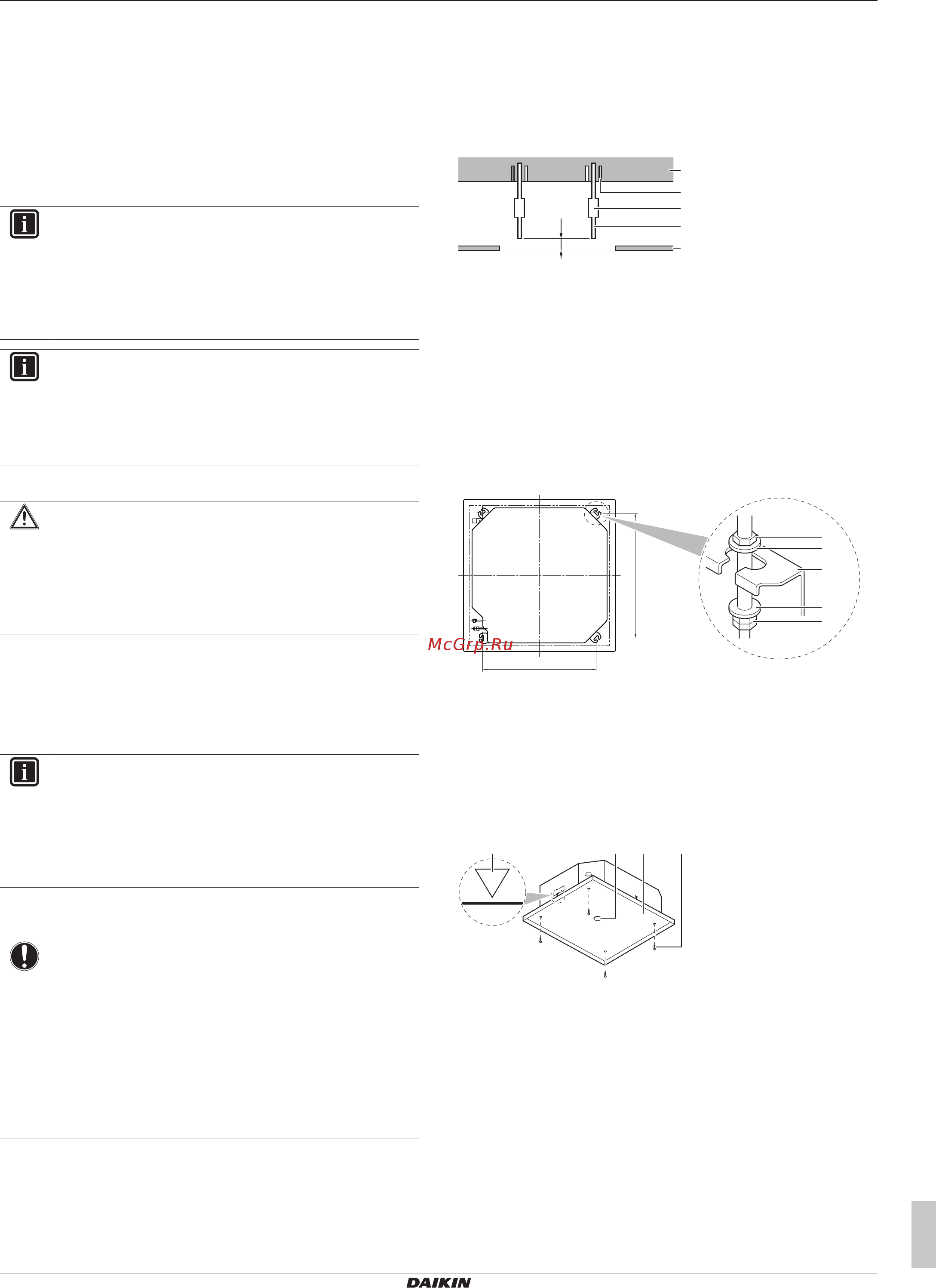 Daikin FXFA20A2VEB [17/28] Монтаж агрегата