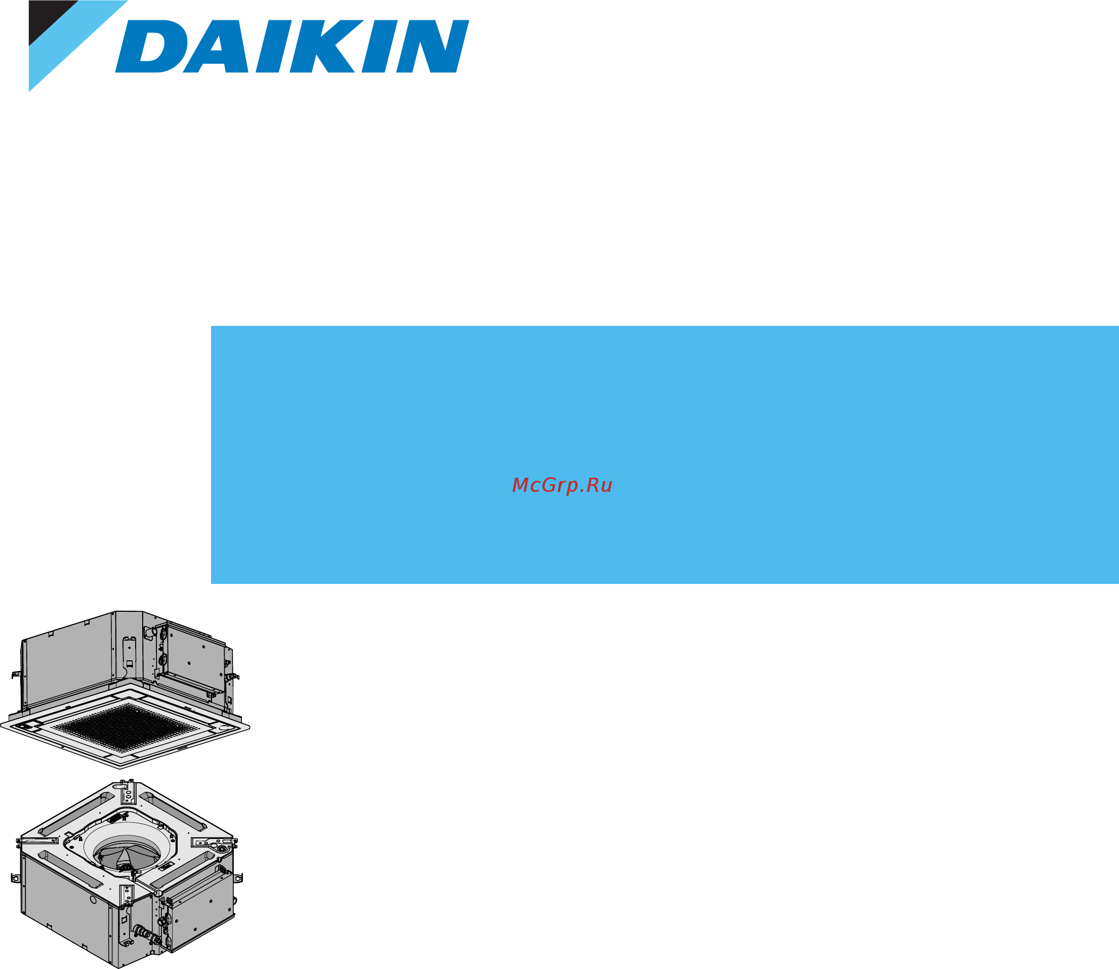 Daikin FXZA20A2VEB Руководство по эксплуатации онлайн