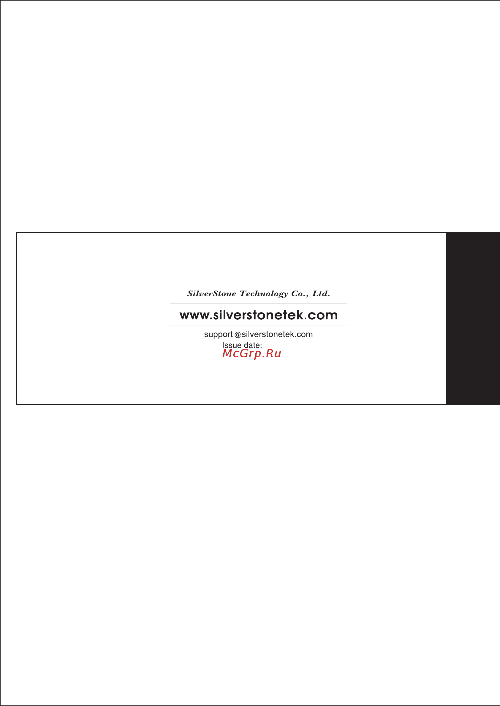 SilverStone SST-ST55GF [16/16] St55gf manual buttom pdf