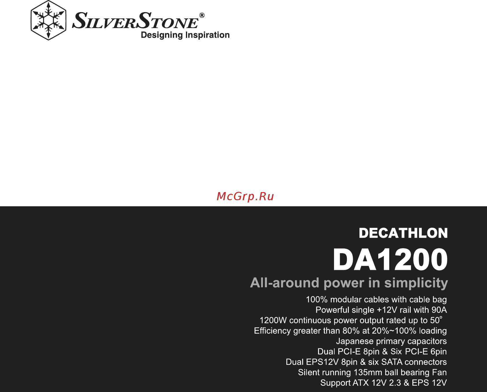 SilverStone DA1200 Инструкция по эксплуатации онлайн