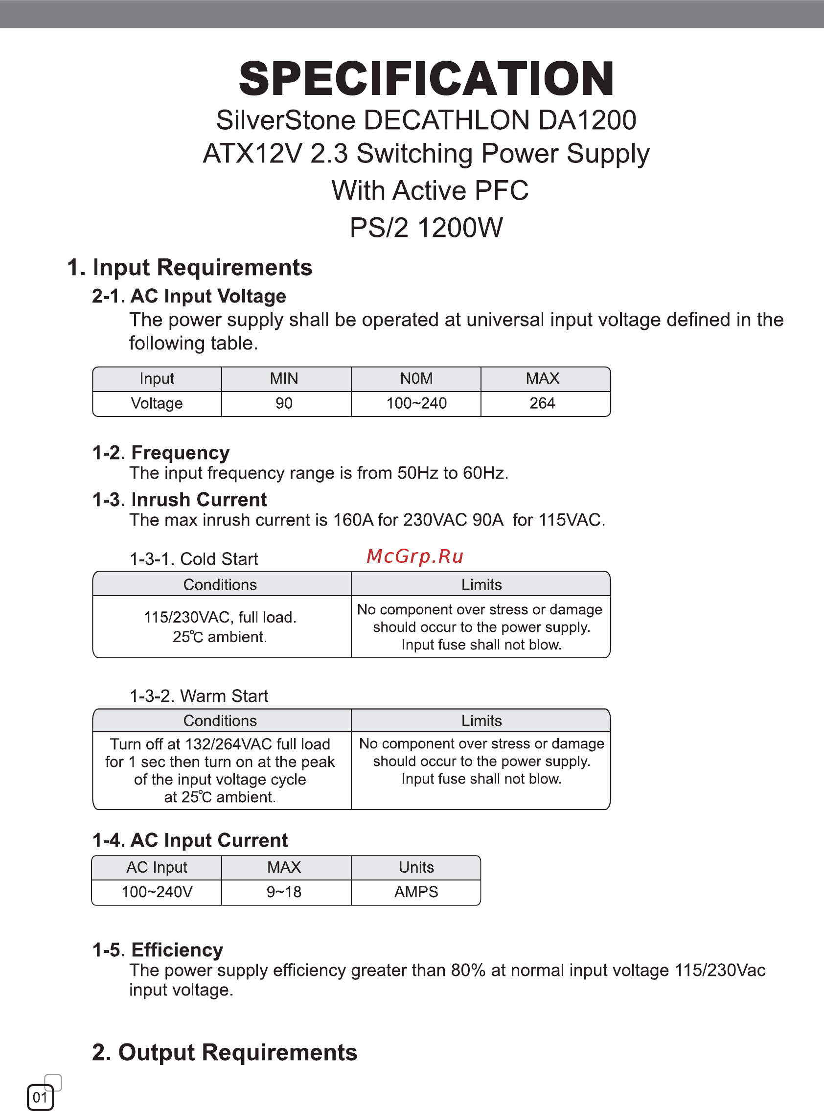 SilverStone DA1200 [2/8] Ad1200 manual 02 pdf
