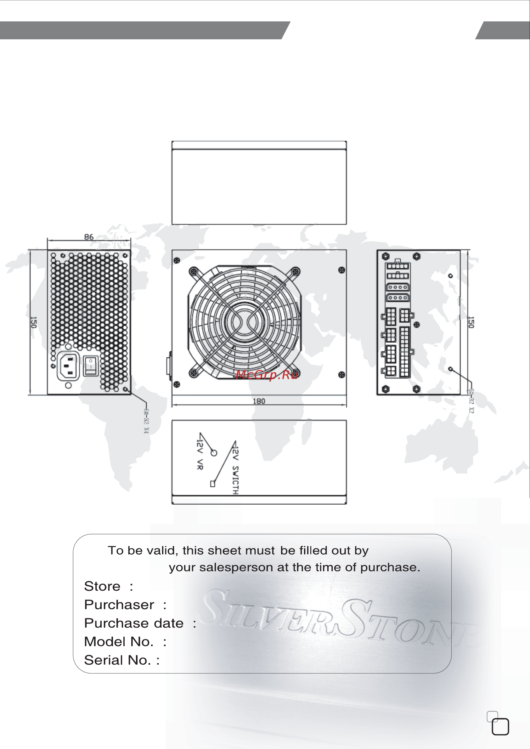 SilverStone SST-DA750 [11/12] Da750 manual 11 pdf
