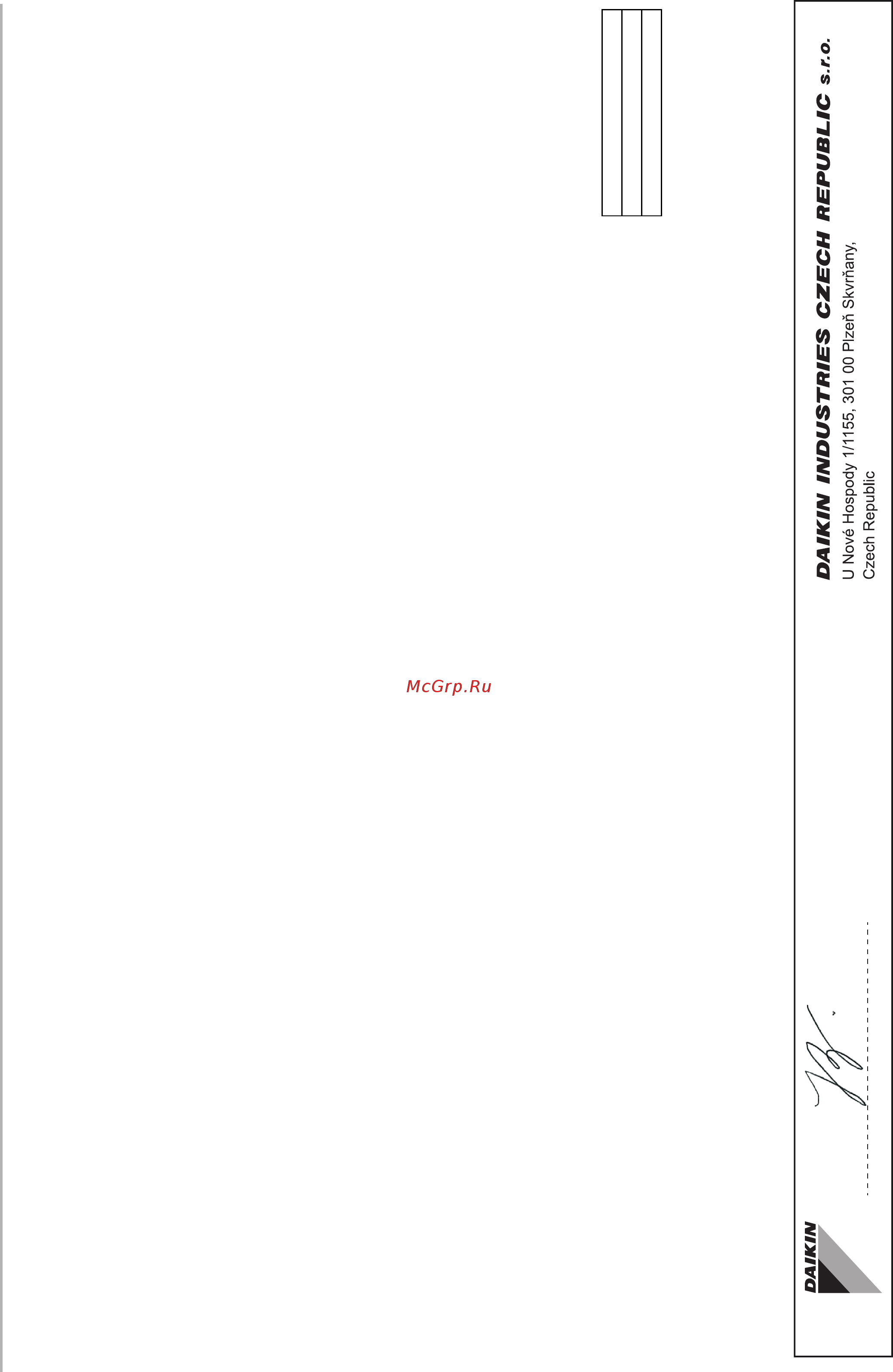 Daikin FTXM71M2V1B [2/20] P394245 14f