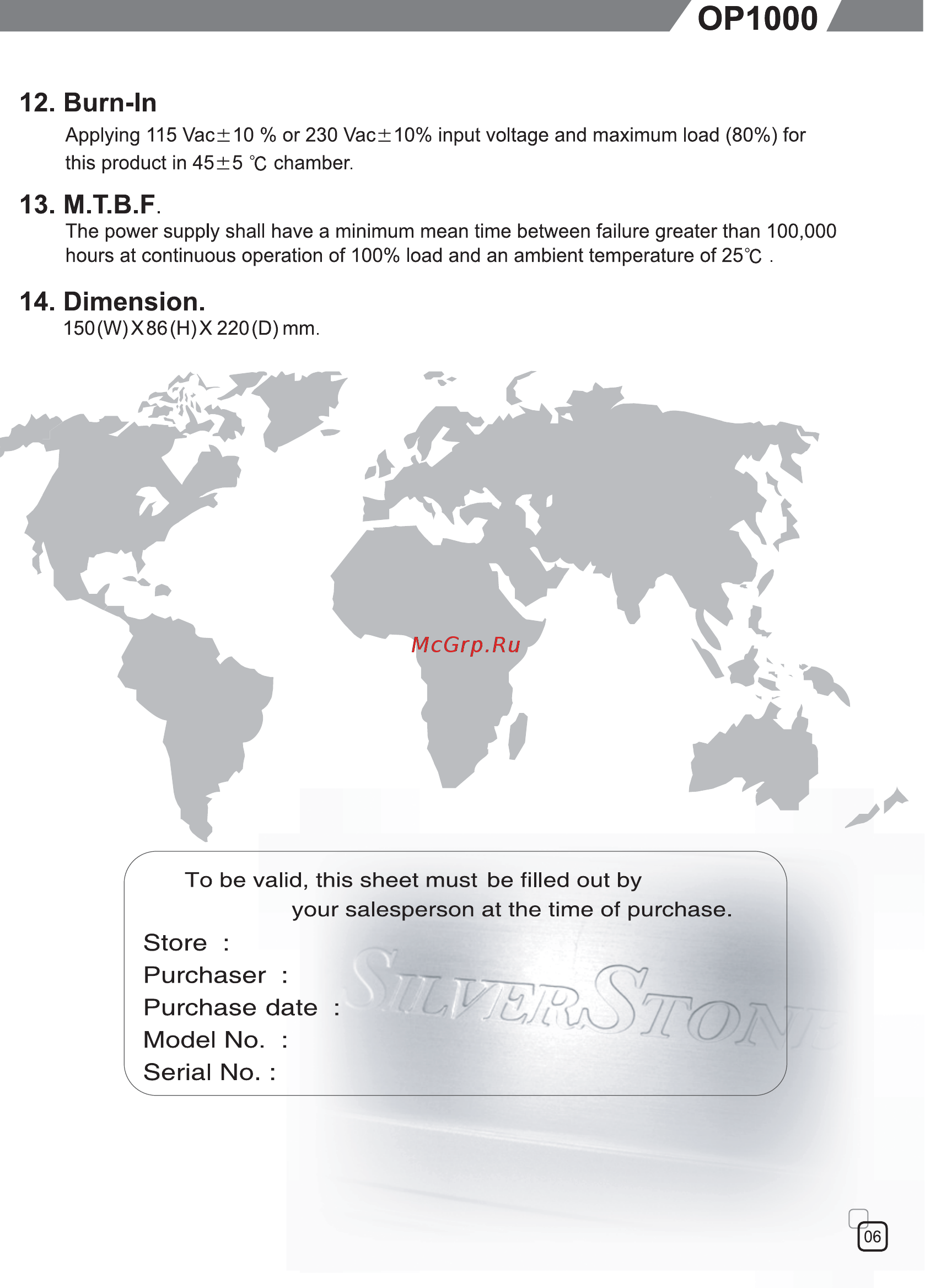 SilverStone OP1000 [7/8] Op1000 p063 說明書 v27 8
