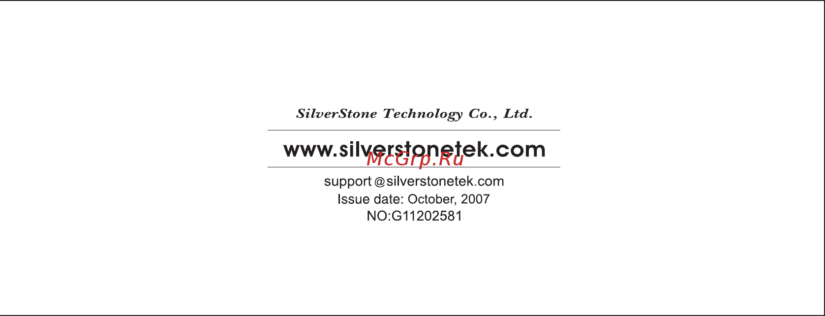 SilverStone OP1000 Инструкция по эксплуатации онлайн [8/8] 552343