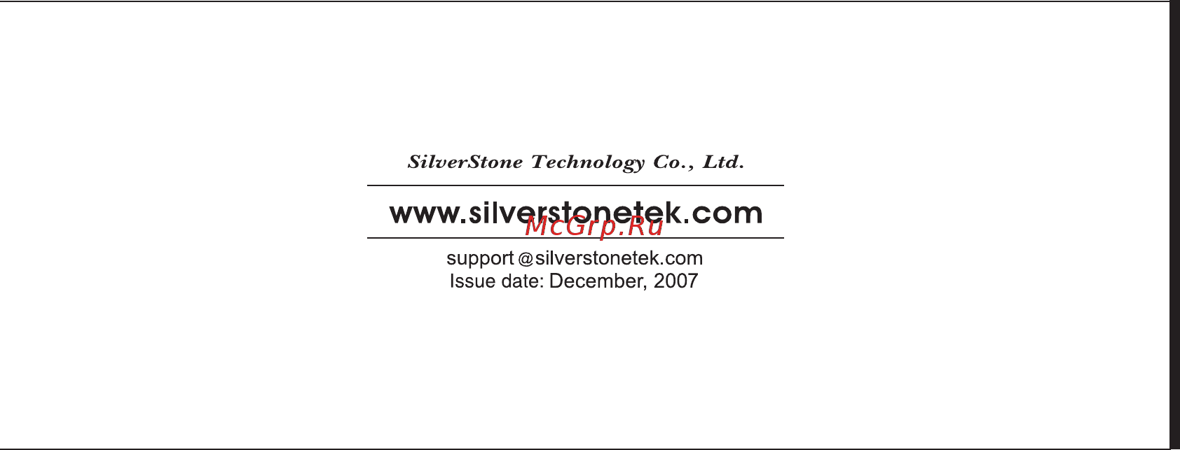 SilverStone SST-OP1000-P [12/12] Op1000 e manual 12