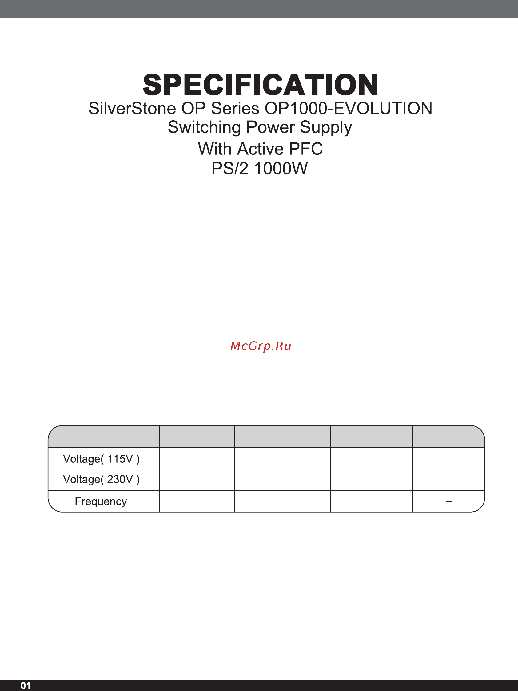 SilverStone SST-OP1000-P [2/12] General