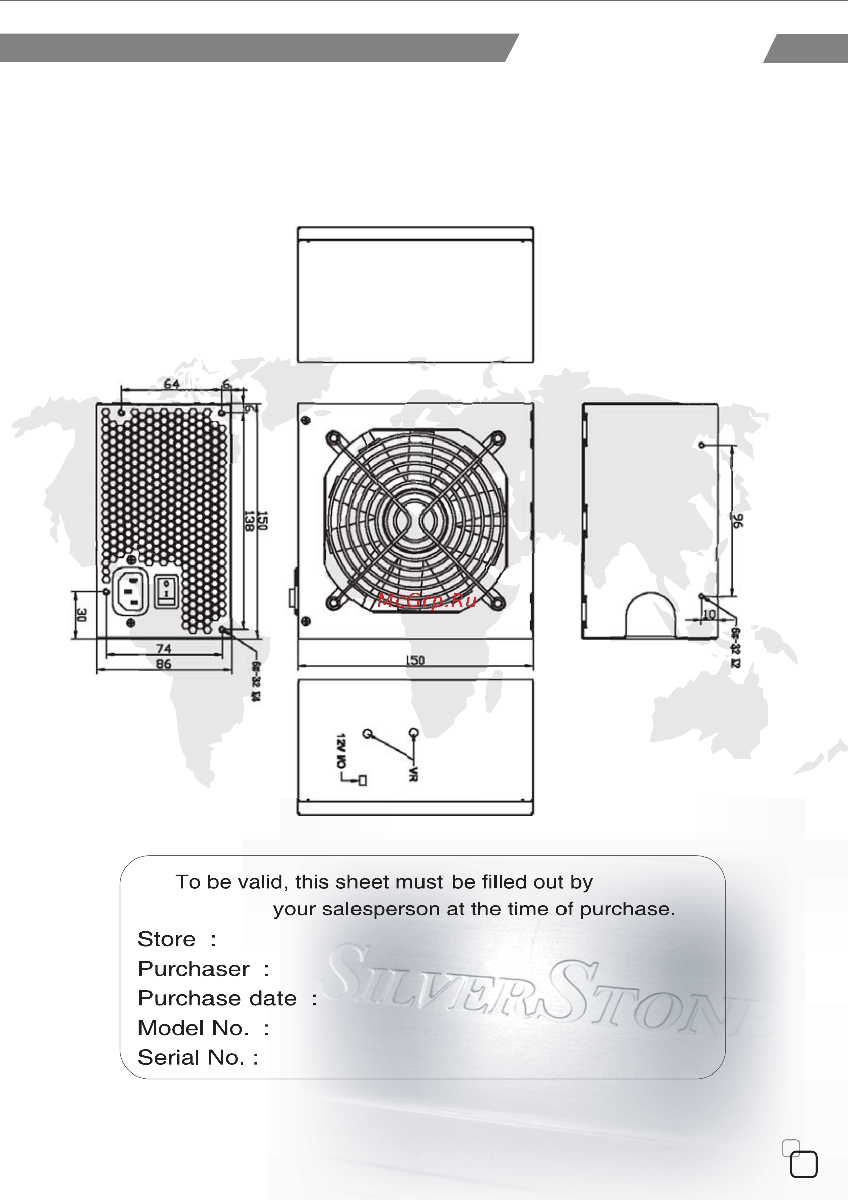 SilverStone OP650 [11/12] Op650 manual 11 pdf