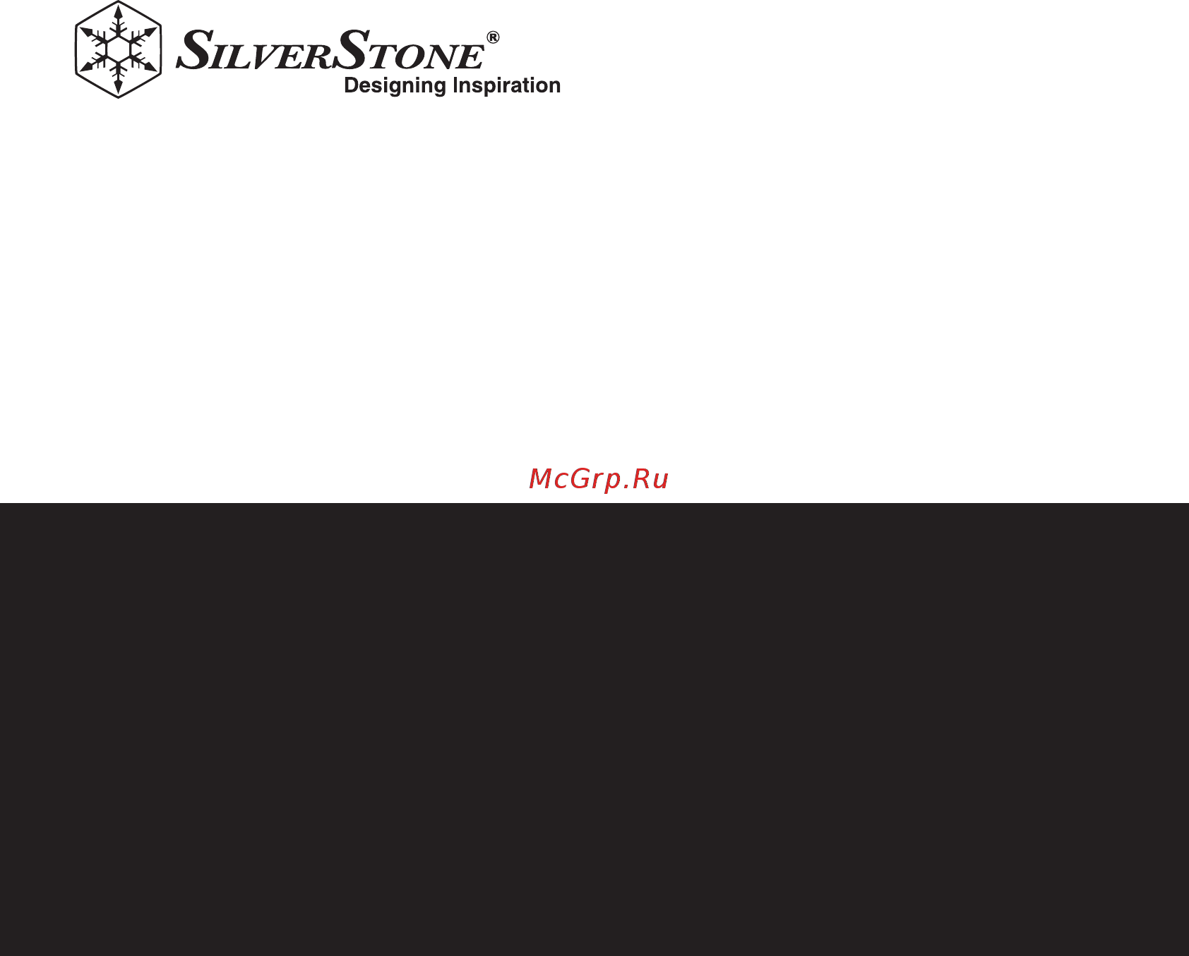 SilverStone OP700 Инструкция по эксплуатации онлайн