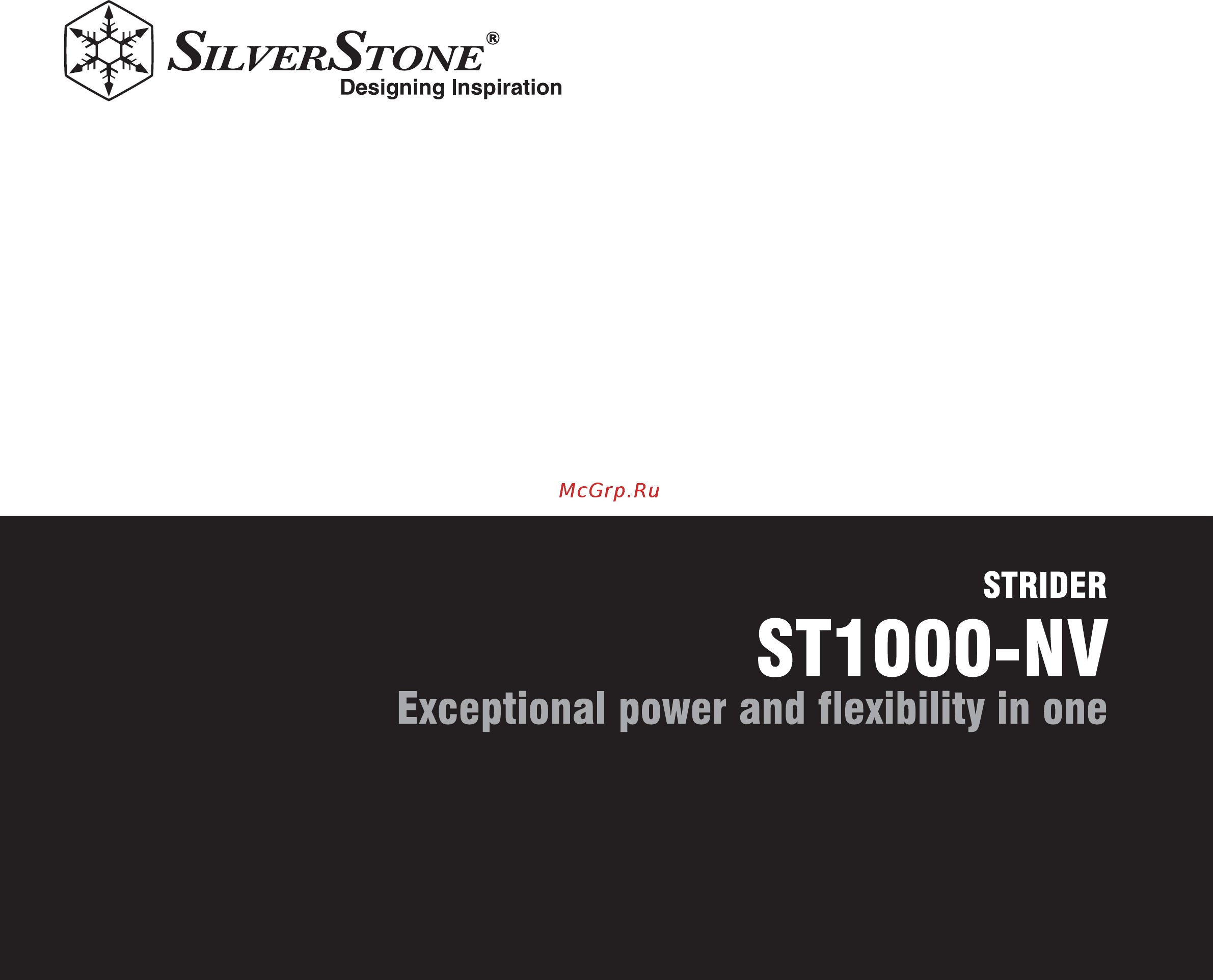 SilverStone ST1000-NV Инструкция по эксплуатации онлайн