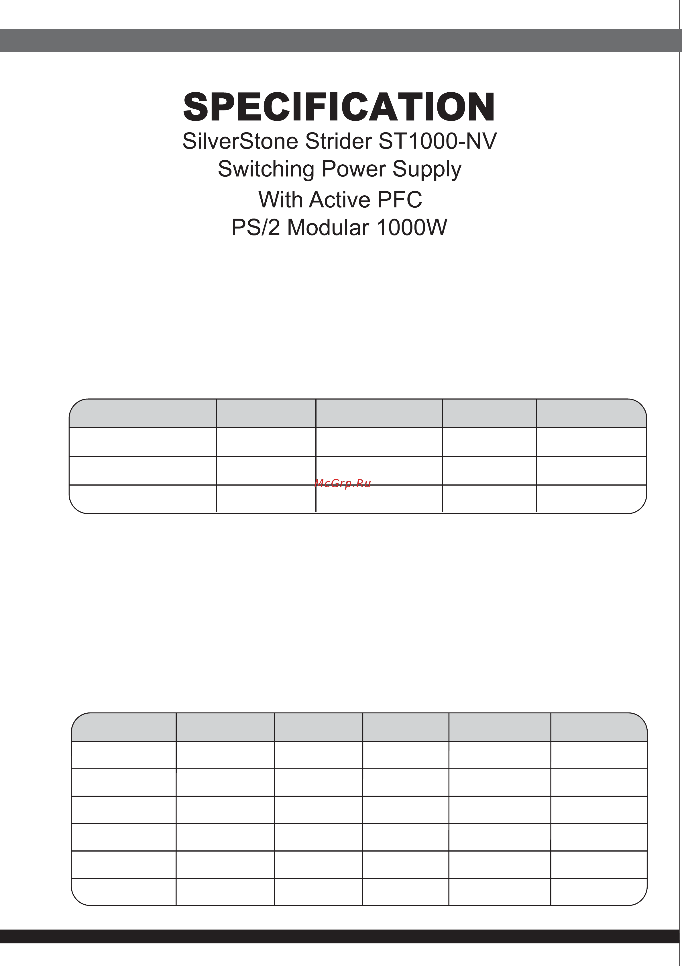 SilverStone ST1000-NV [2/12] Ac input
