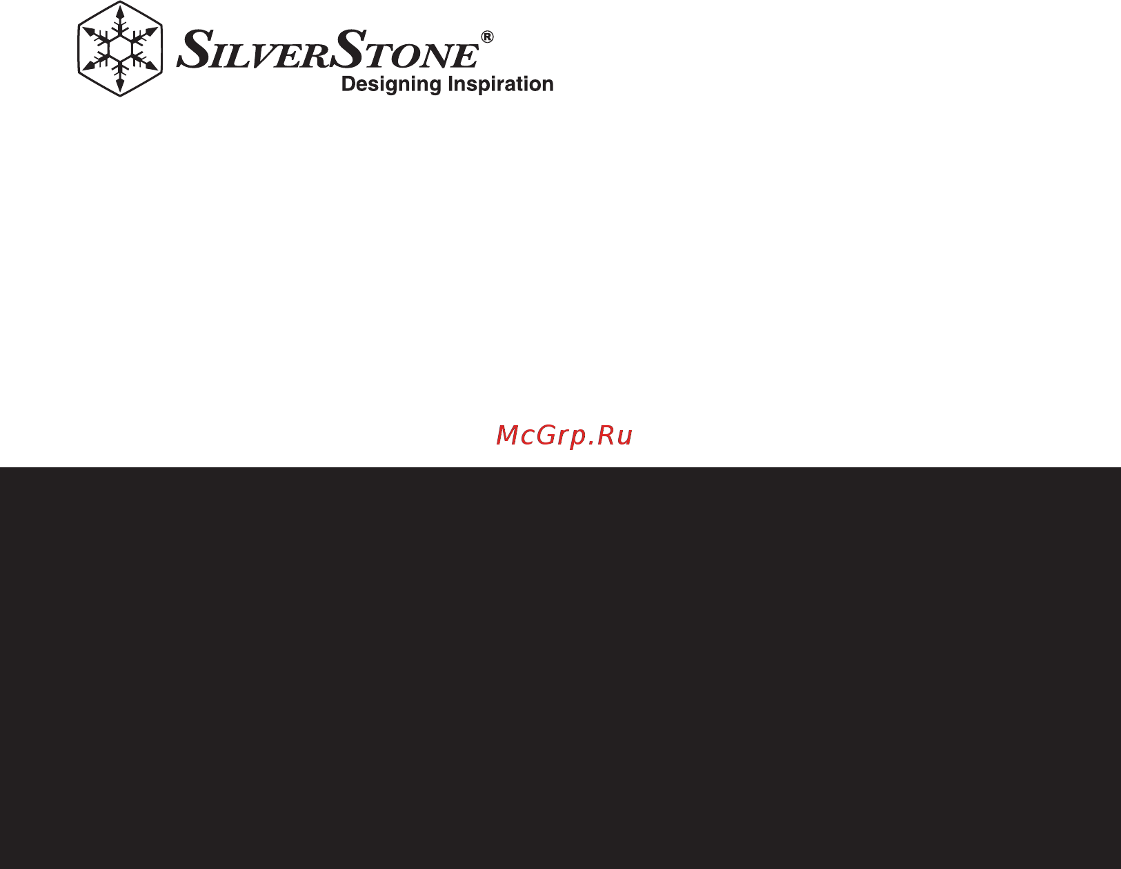 SilverStone ST405 Инструкция по эксплуатации онлайн
