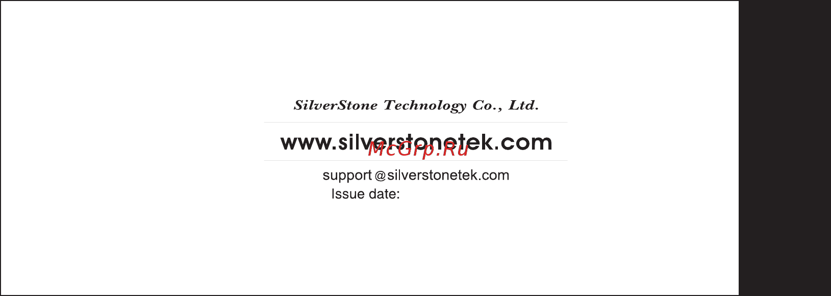 SilverStone SST-ST405 [12/12] St400 manual 12