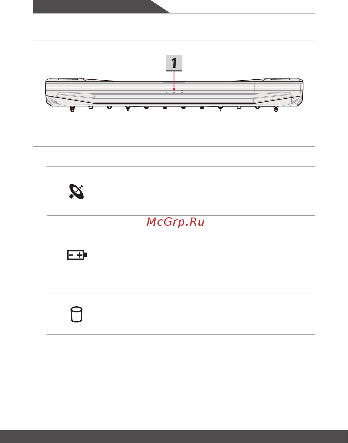 MSI GT76 Titan DT 10SGS-023RU [16/68] Введение