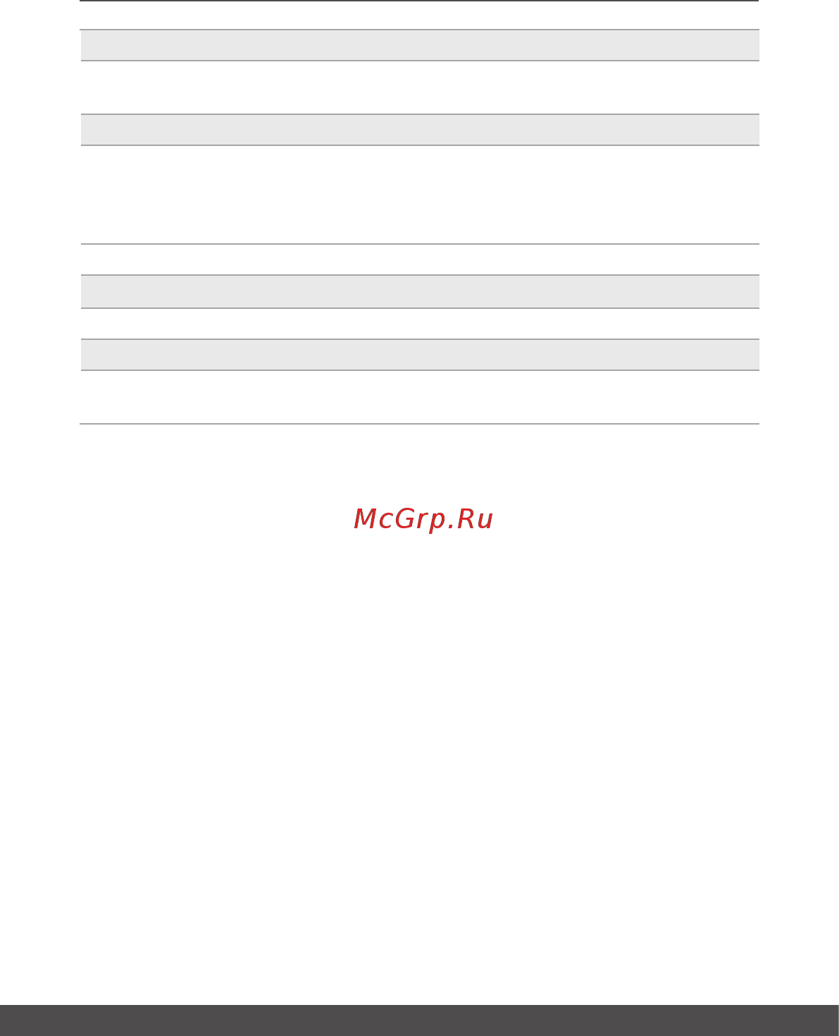 MSI GT76 Titan DT 9SG-062RU [31/68] Руководство пользователя
