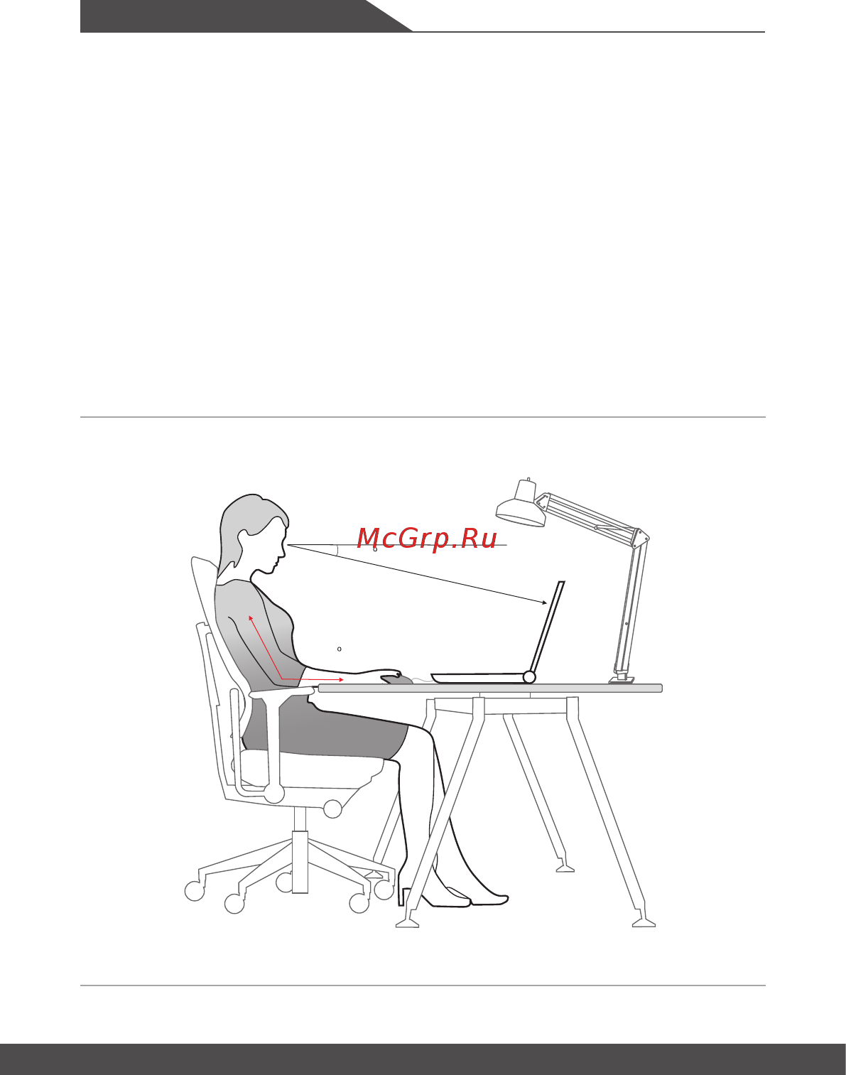 MSI GT76 Titan DT 10SGS-023RU [36/68] Советы по удобству работы с ноутбуком