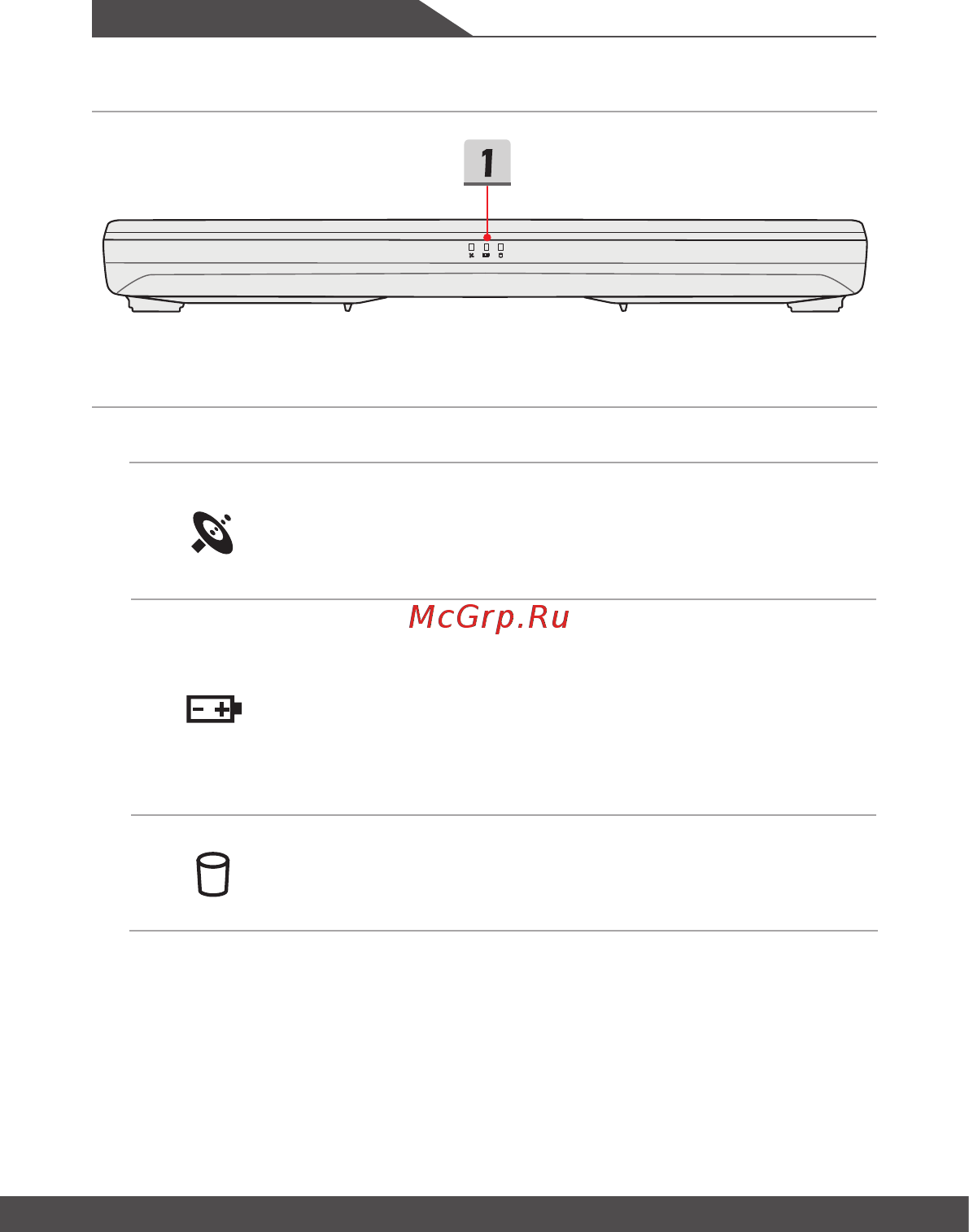 MSI GT75 9SG-417RU [16/64] Вид спереди