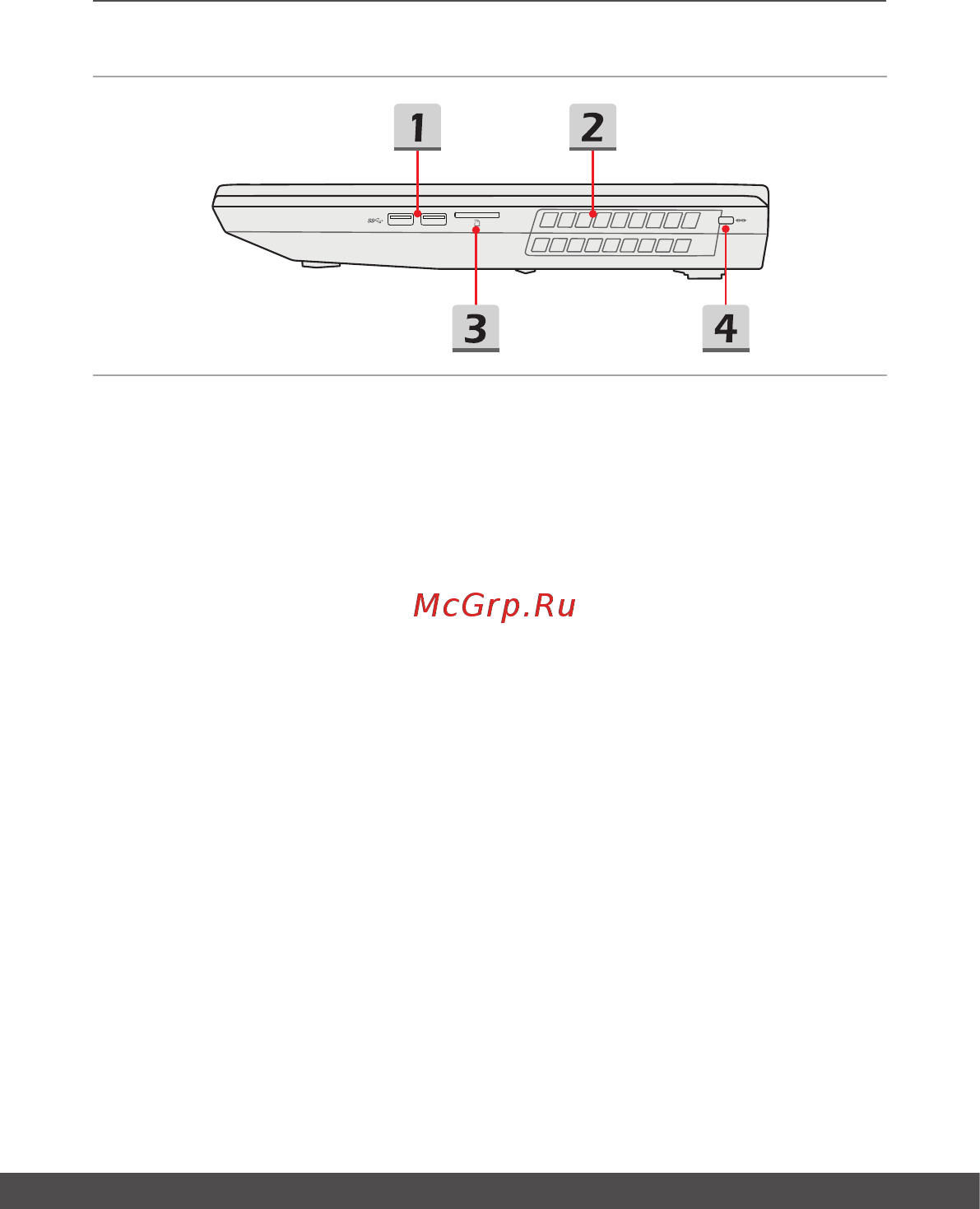 MSI GT75 9SG-417RU [17/64] Вид справа