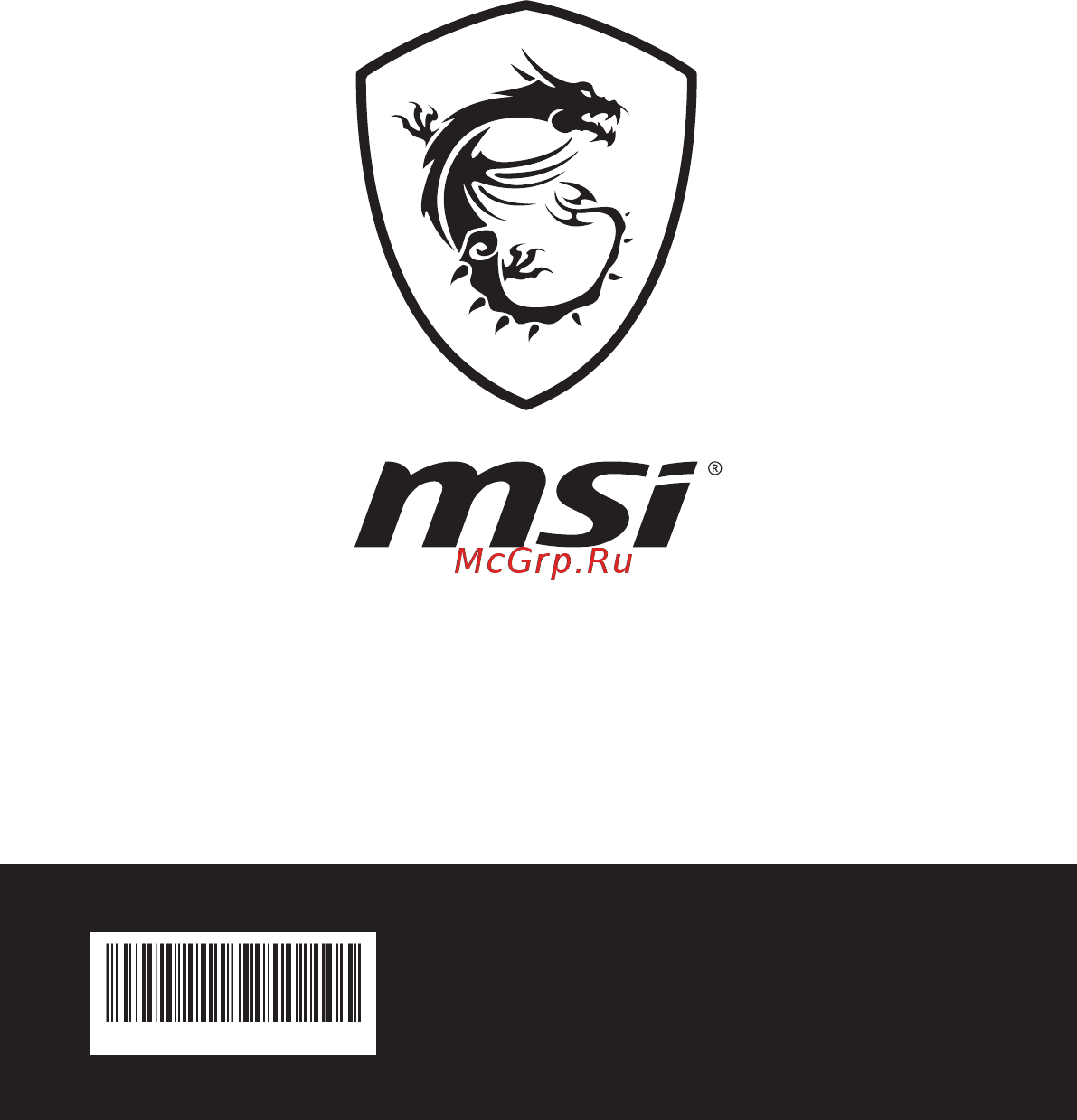 MSI GT63 9SG-054RU Руководство пользователя онлайн