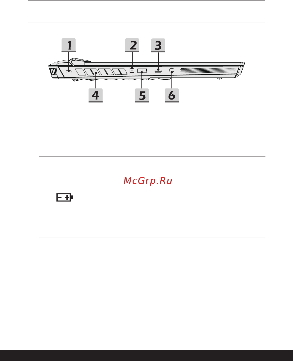 MSI GE76 Raider 10UH-420RU [17/60] Вид слева