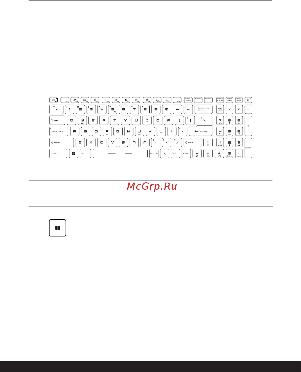 MSI GP76 Leopard 10UE-444XRU [22/60] Использование клавиатуры