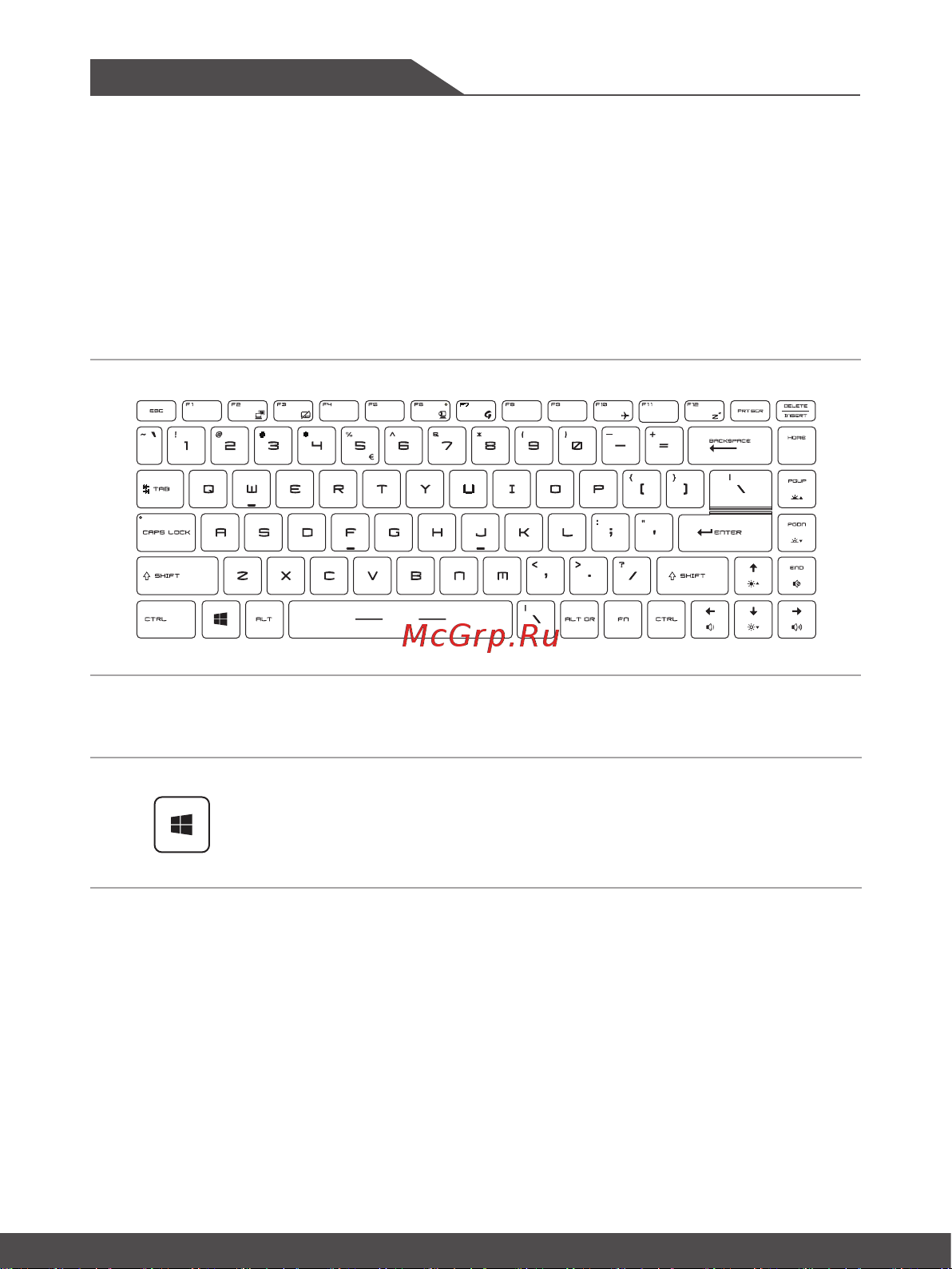 MSI Bravo 15 A4DDR-030XRU [22/60] Использование клавиатуры