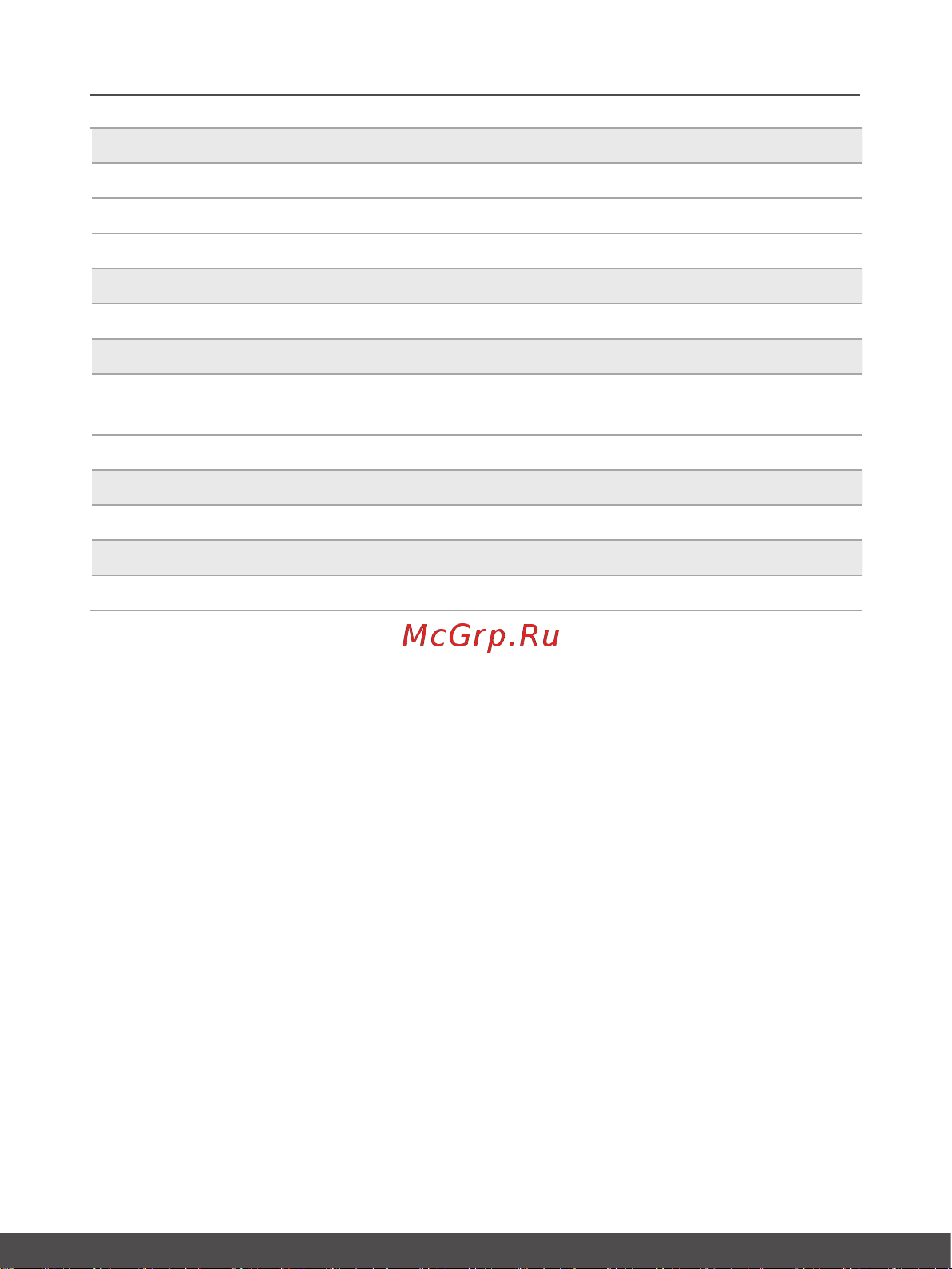 MSI Bravo 15 A4DCR-401RU [27/60] Руководство пользователя