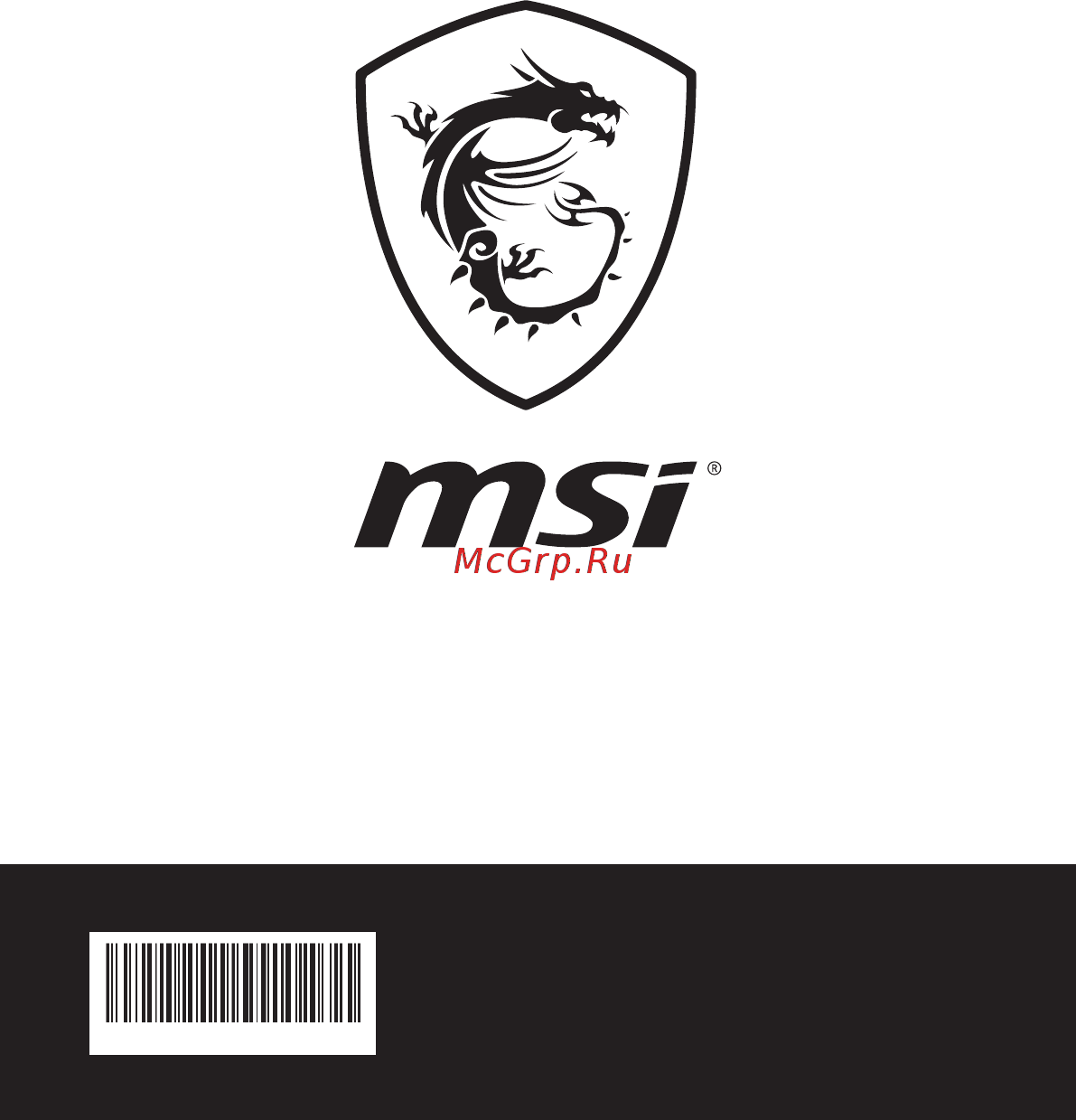 MSI GS65 8SF-089RU Руководство пользователя онлайн