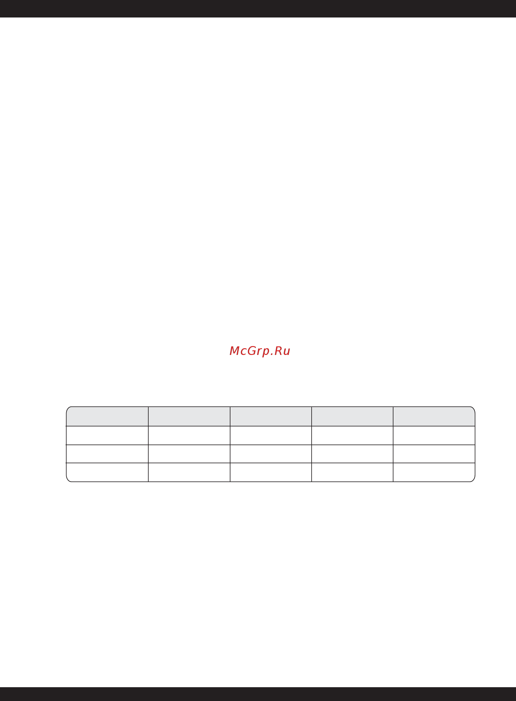 SilverStone ST40EF [2/12] St40ef manual 02 pdf