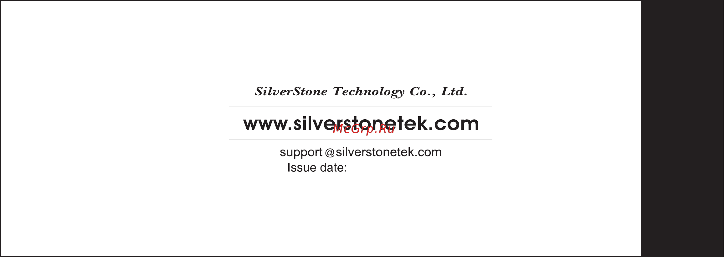 SilverStone ST45NF [15/15] Nj450 manual 封底