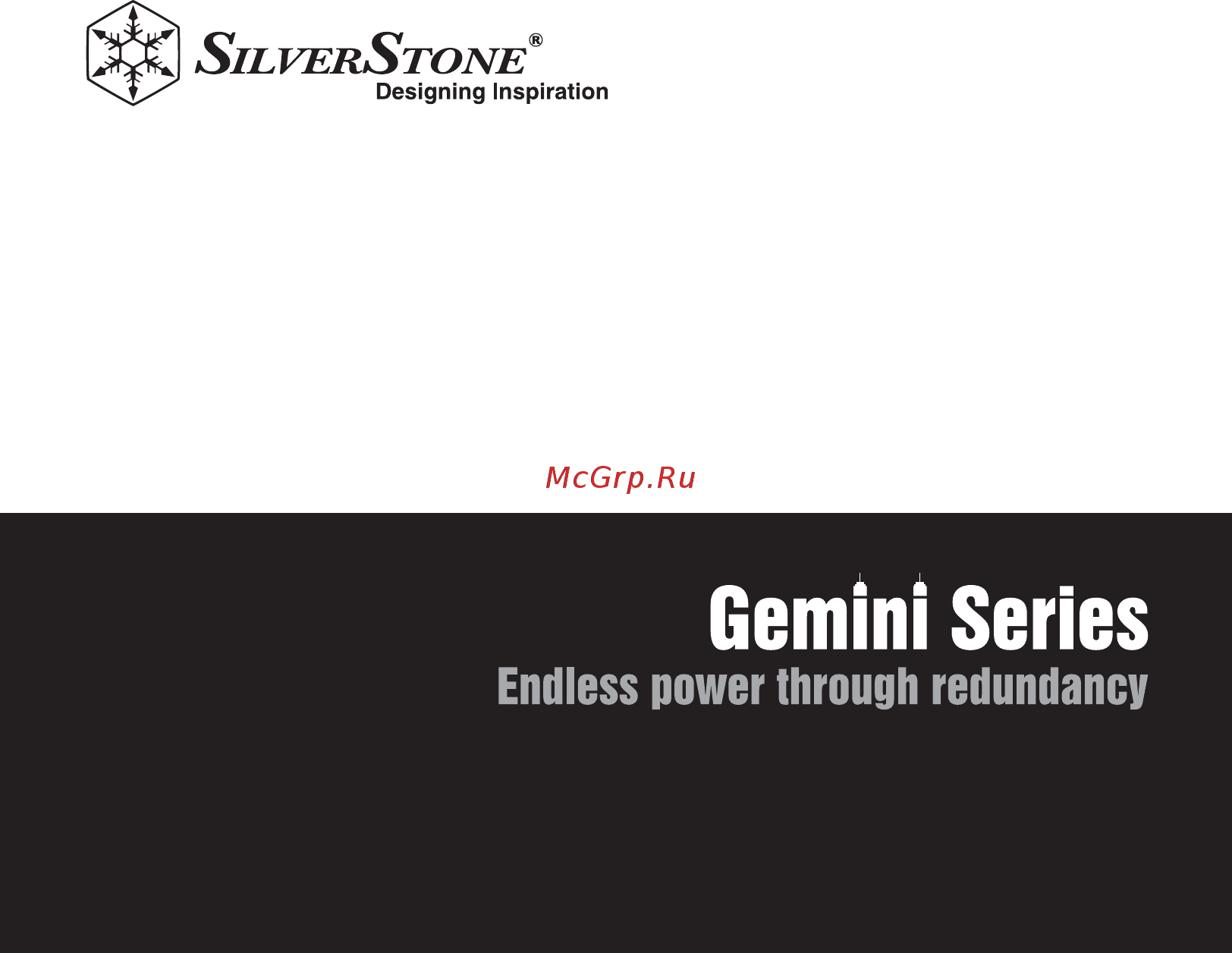 SilverStone ST46F Инструкция по эксплуатации онлайн