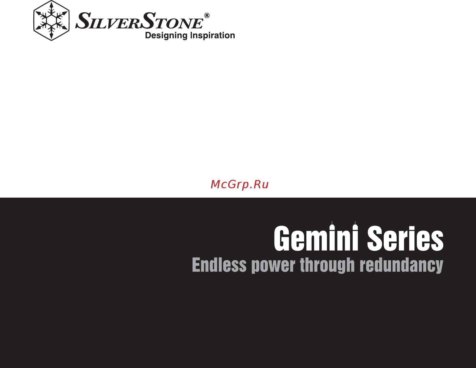SilverStone ST46GF Инструкция по эксплуатации онлайн