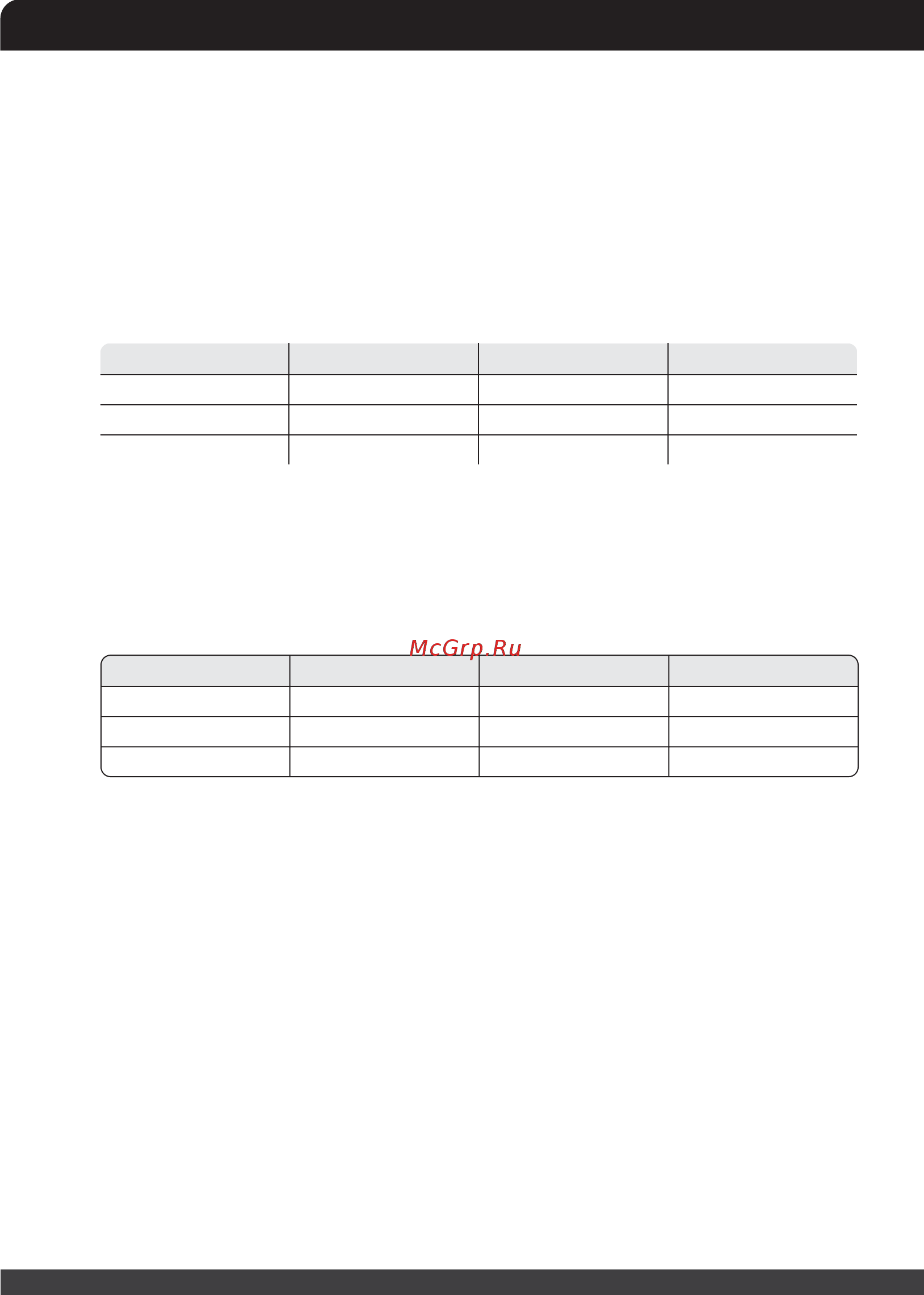SilverStone ST46GF [10/16] St46gf manual 10 pdf