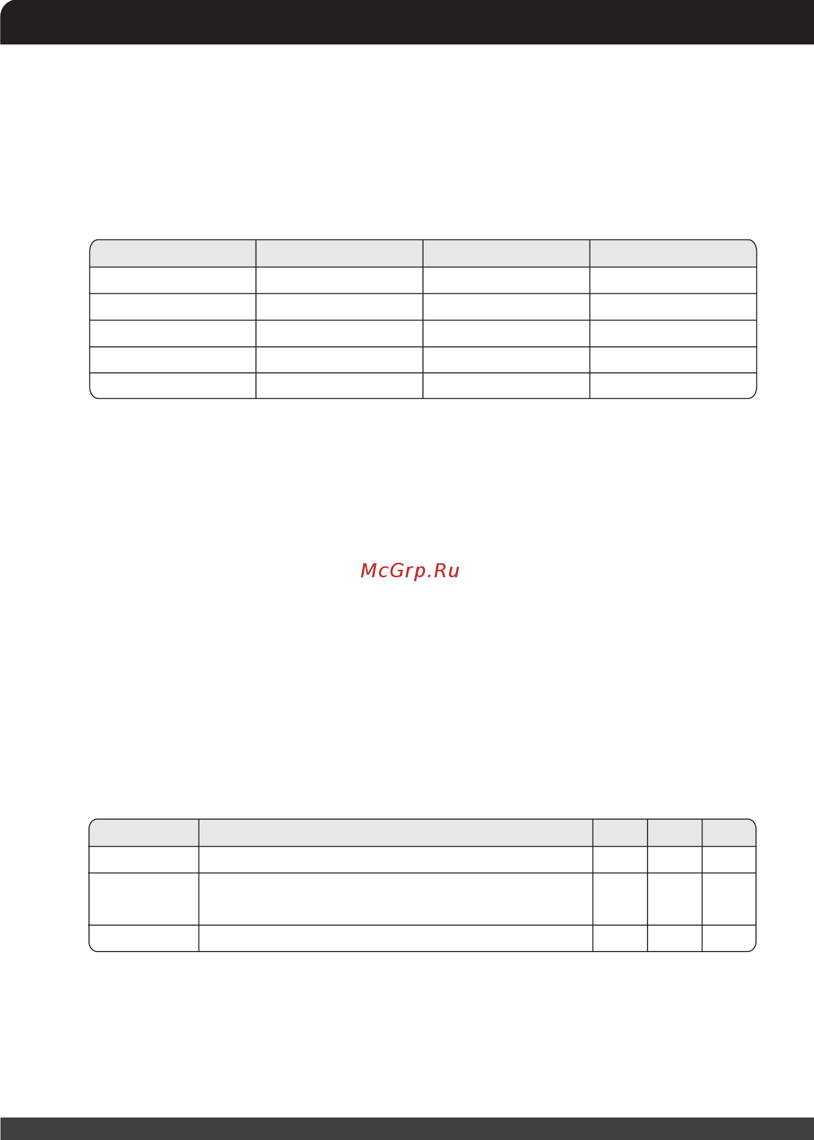 SilverStone ST46GF [6/16] St46gf manual 06 pdf