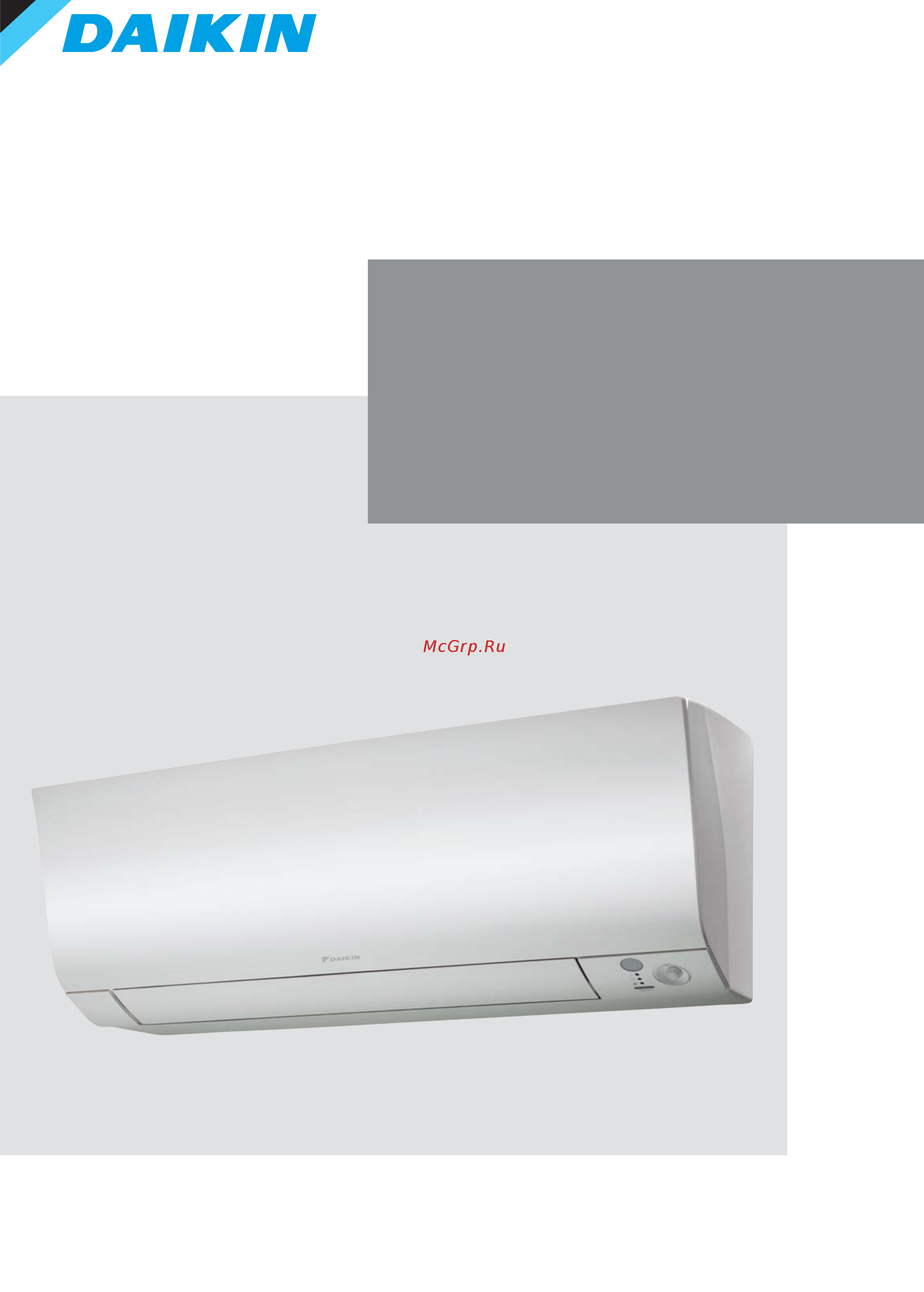 Daikin FTXTM40M2V1B Технические данные онлайн