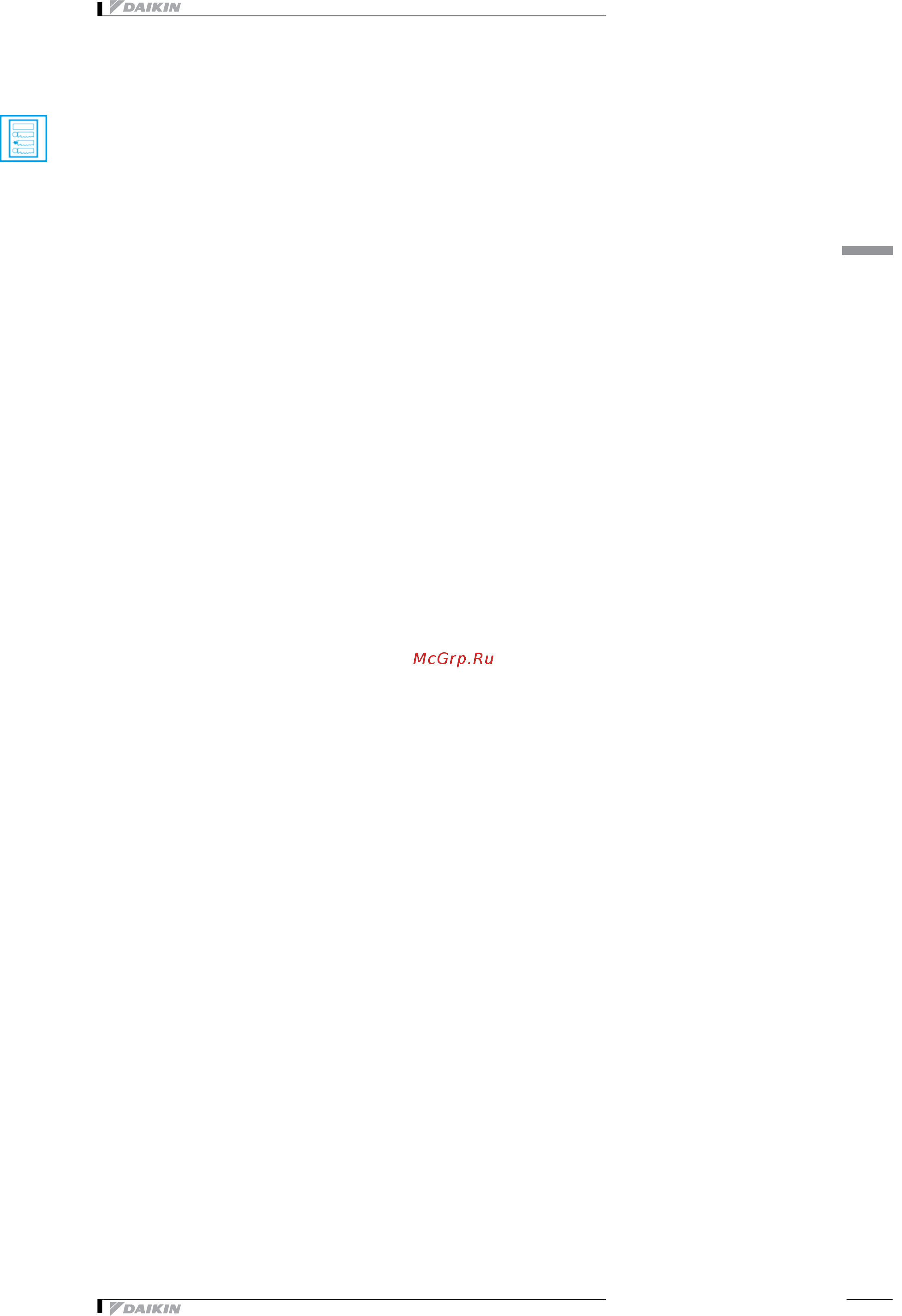 Daikin FTXTM30M2V1B [5/19] Характеристики