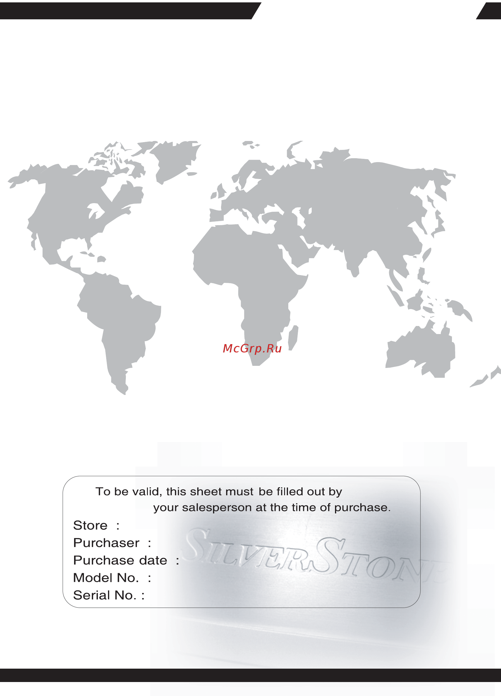 SilverStone ST50F [11/12] St50ef plus sc manual 11 pdf