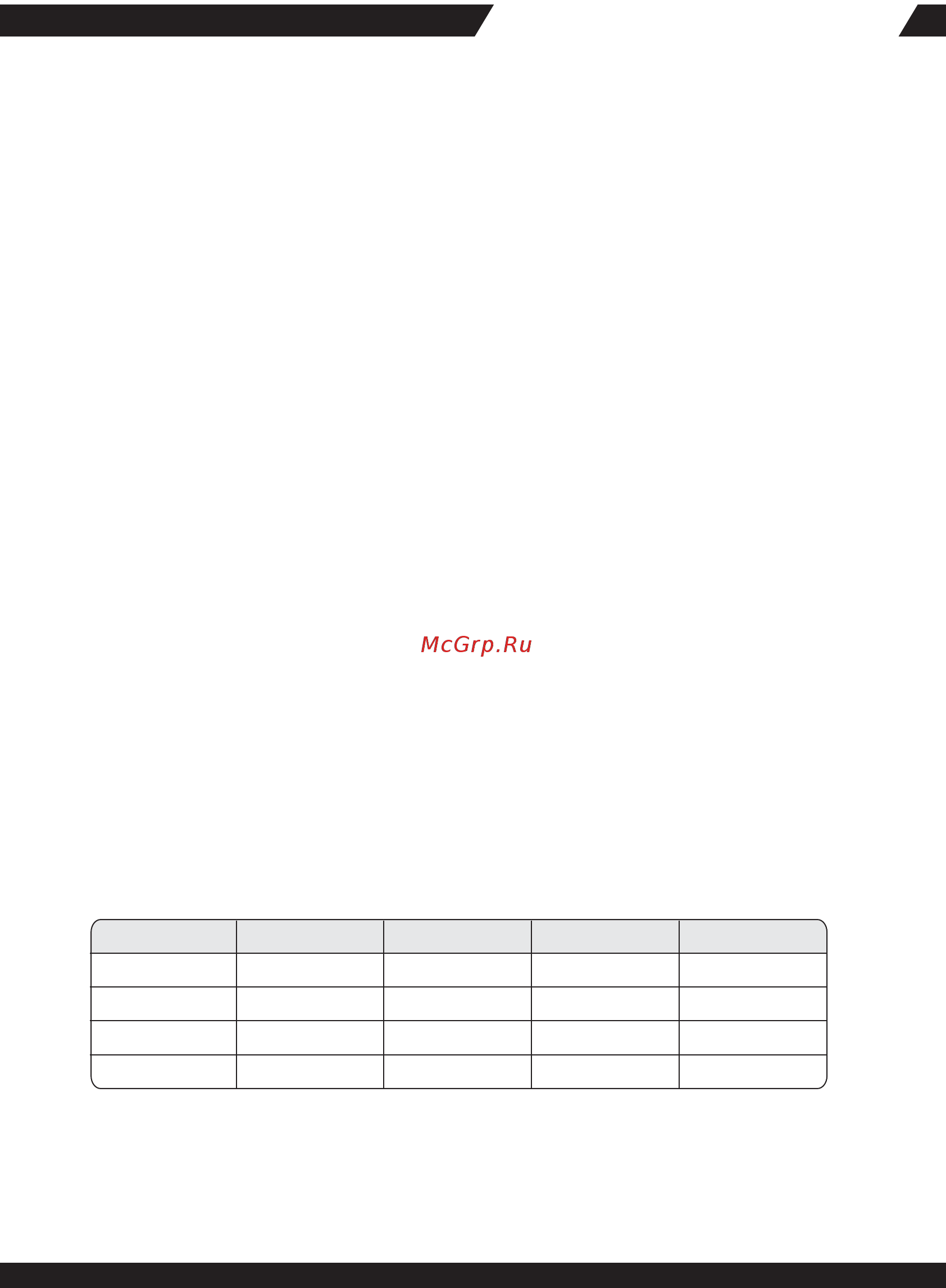 SilverStone ST50F [5/12] St50ef plus sc manual 05 pdf