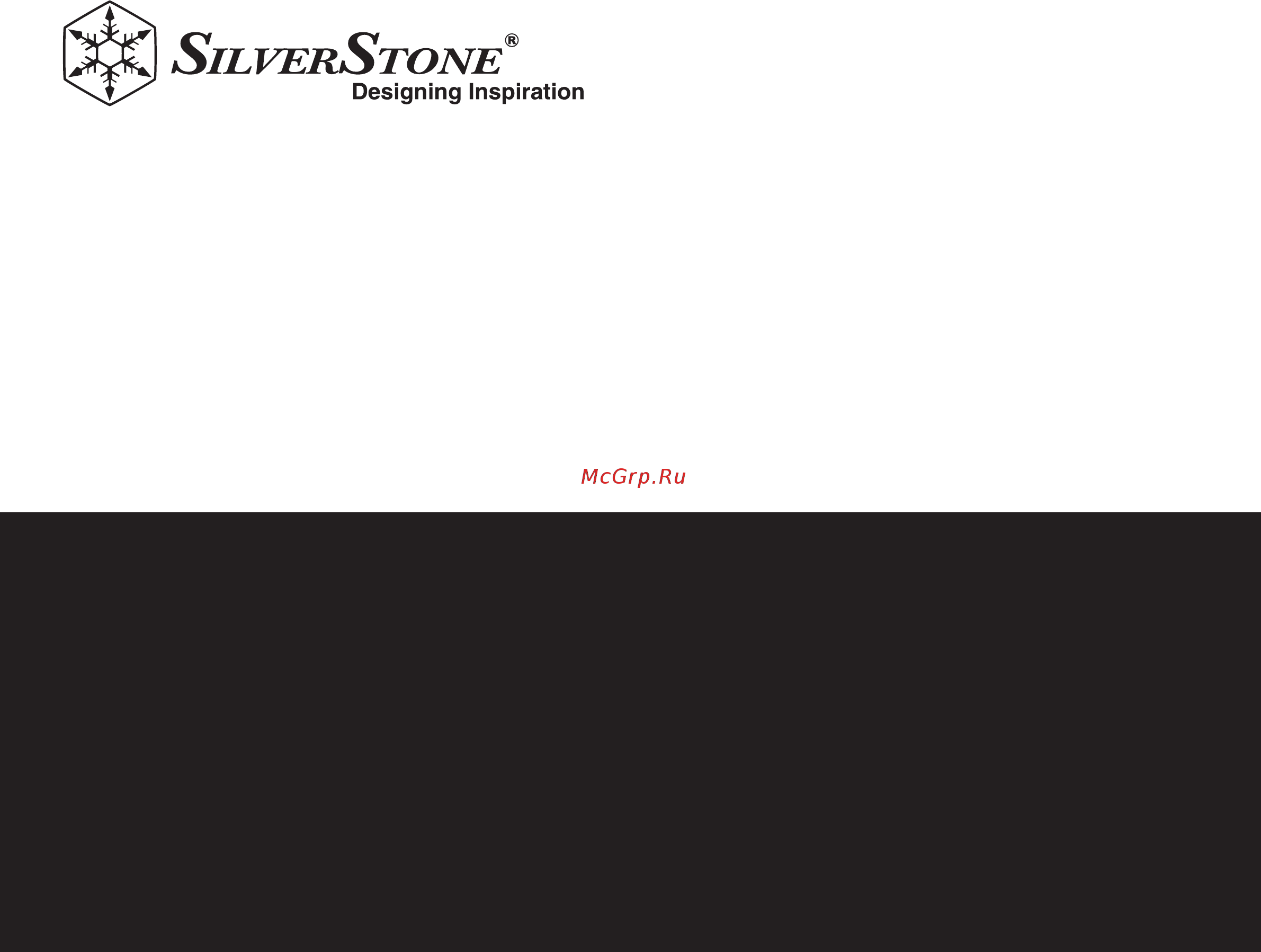 SilverStone ST50F-230 Инструкция по эксплуатации онлайн