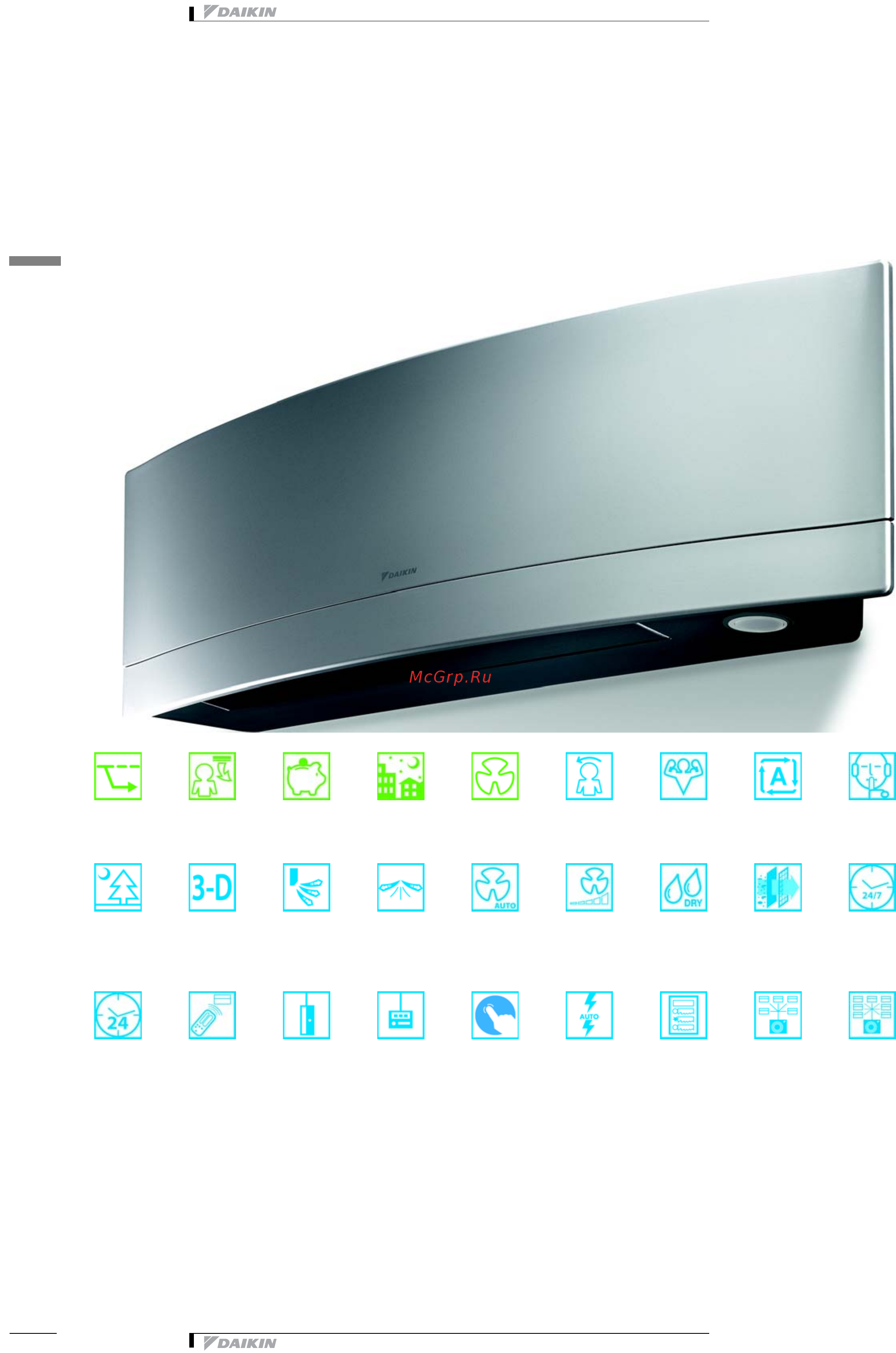 Daikin FTXG35LV1BW [4/17] 1 ftxg ls