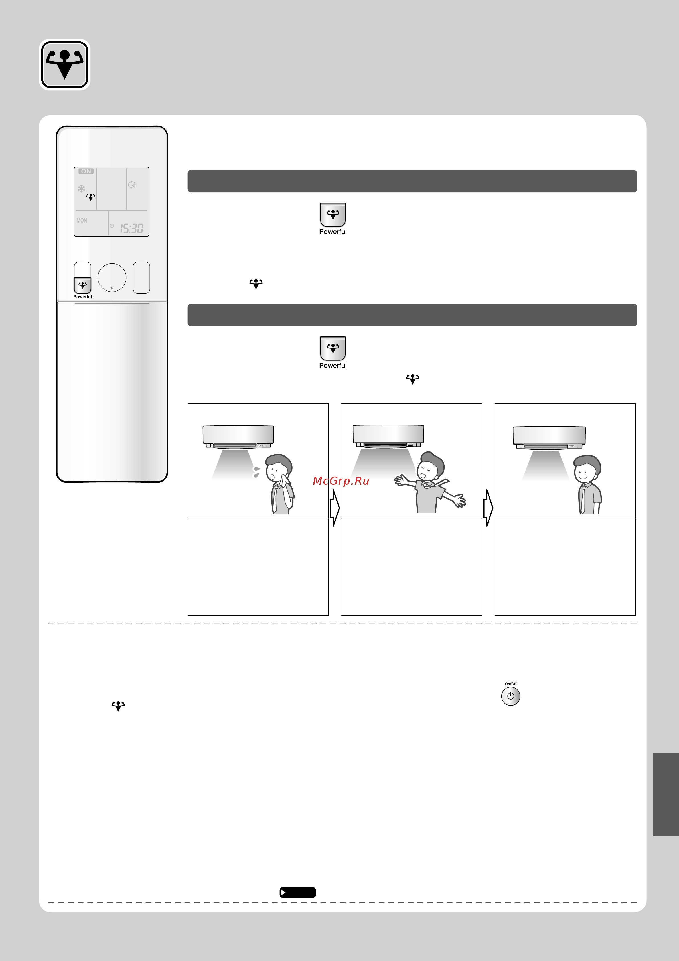 Daikin FTXG20LV1BW [19/42] Работа в режиме повышенной мощности