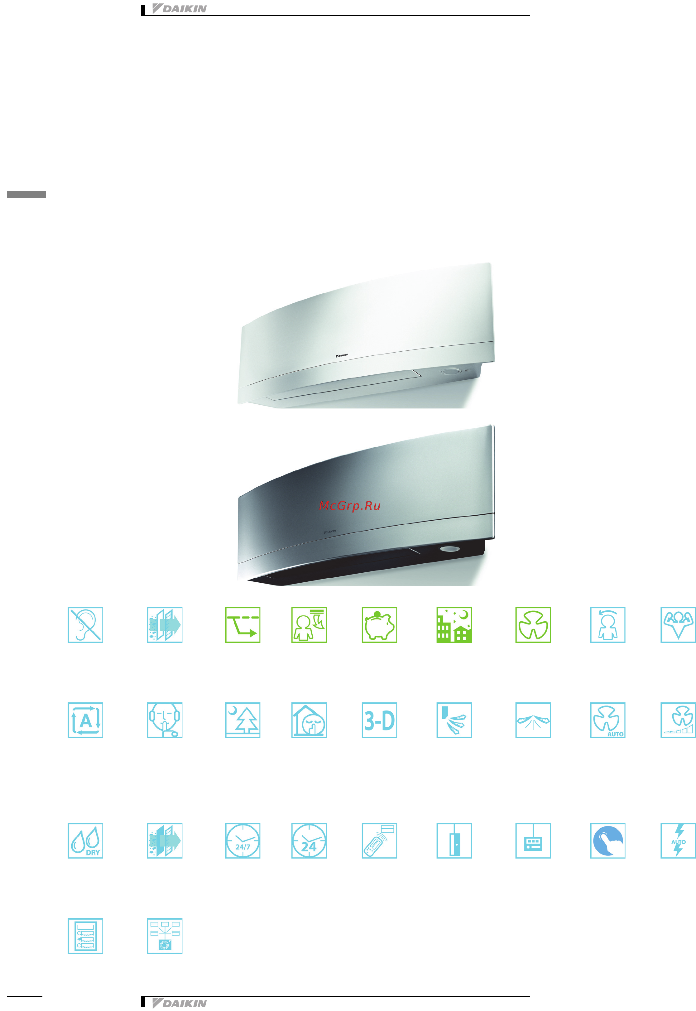 Daikin FTXJ50MV1BW [4/15] Внутренний блок ftxj ms ftxj mw