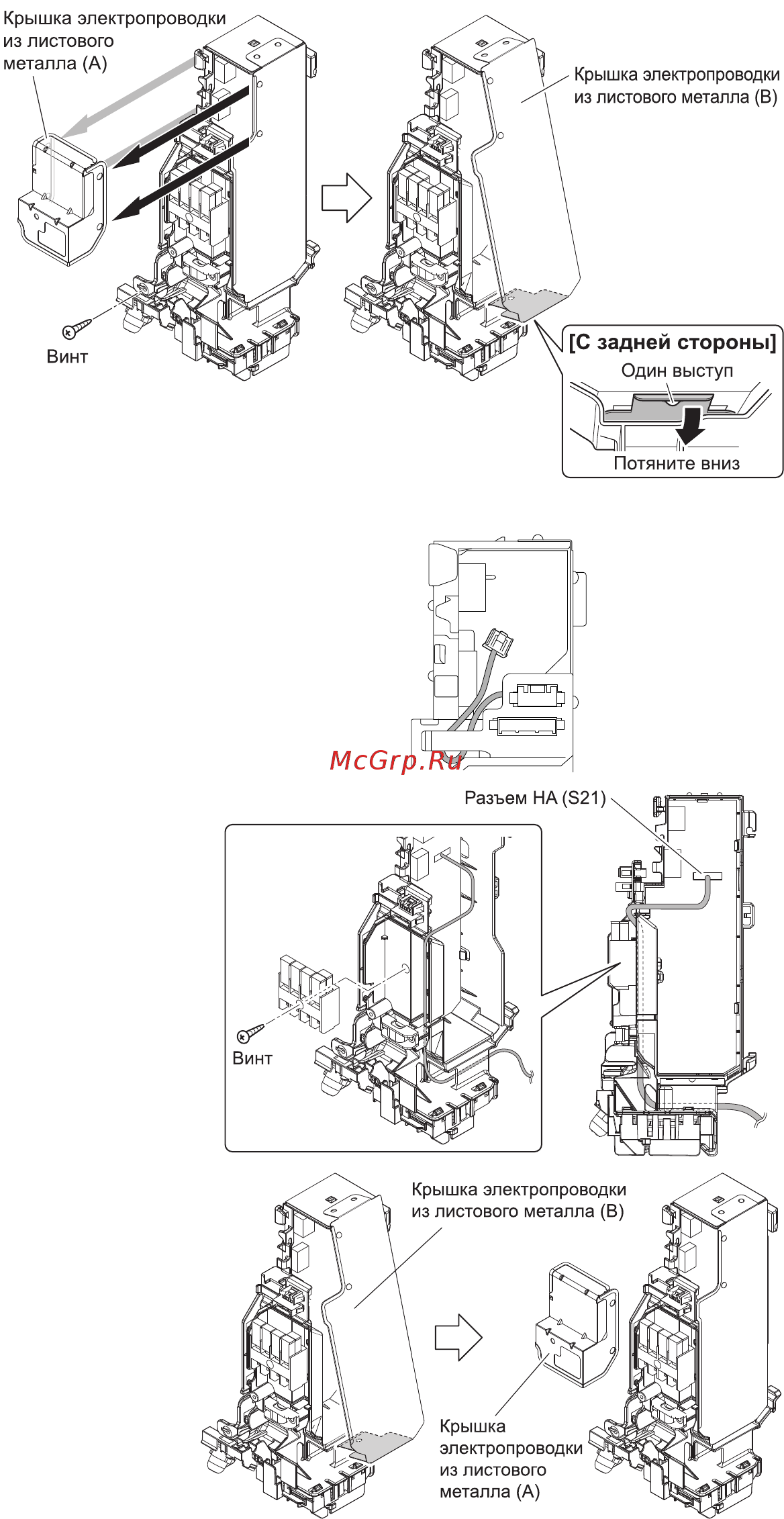 Daikin FTXJ50MV1BS [8/20] Советы по монтажу
