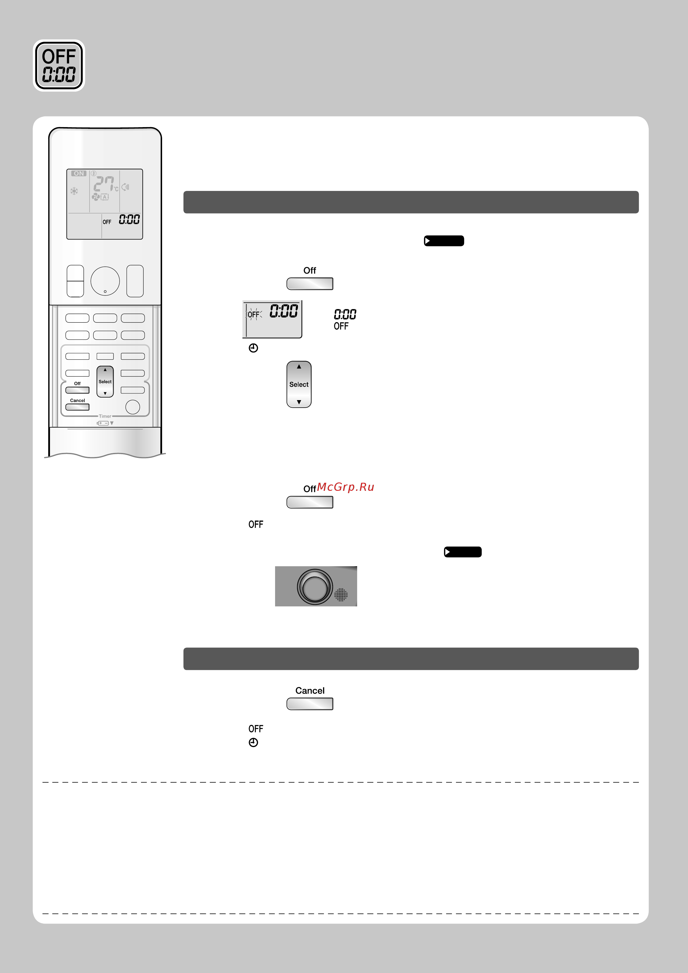 Daikin FTXJ50MV1BS [22/40] Off timer operation