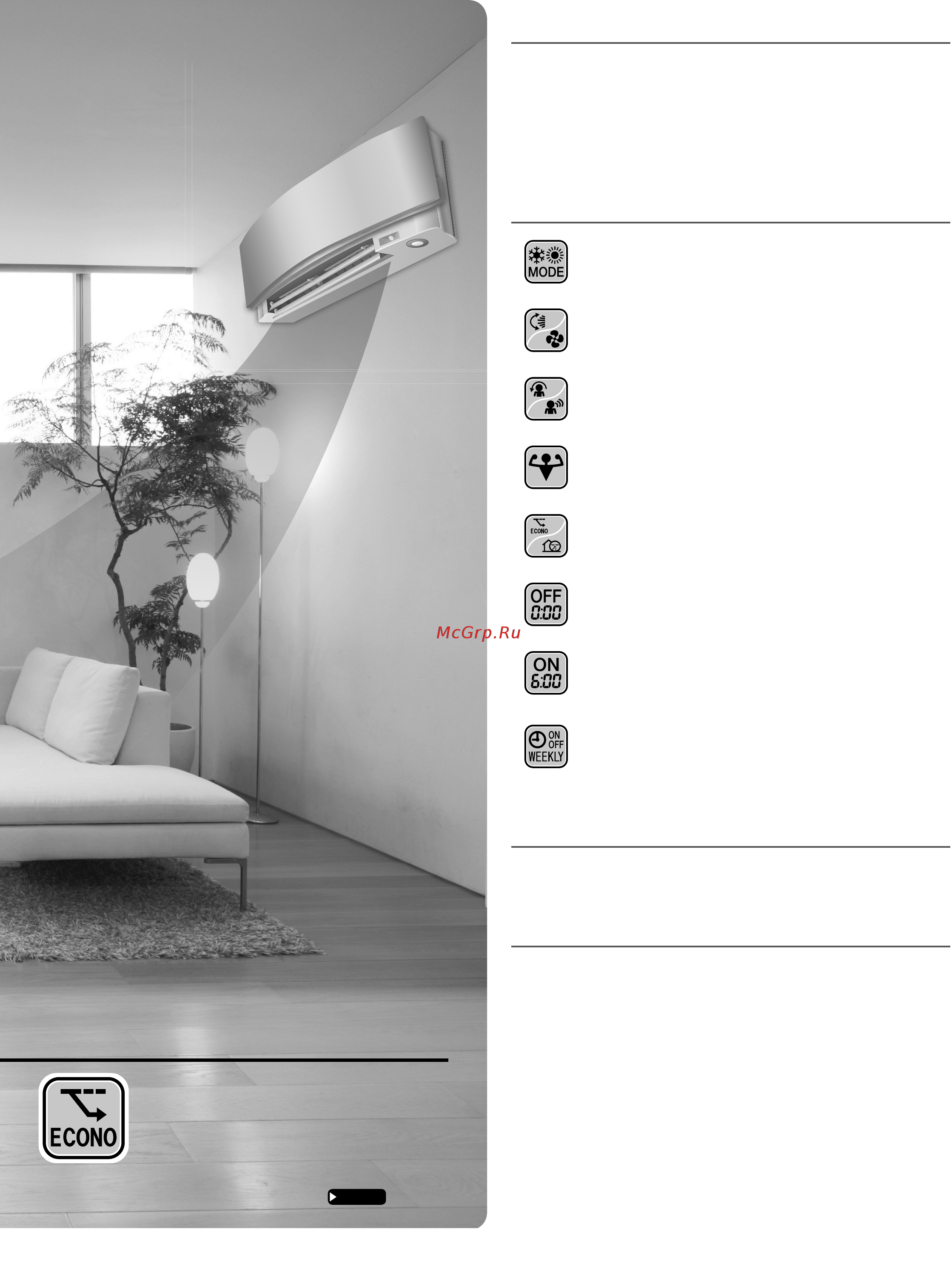 Daikin FTXJ50MV1BW [3/40] Contents